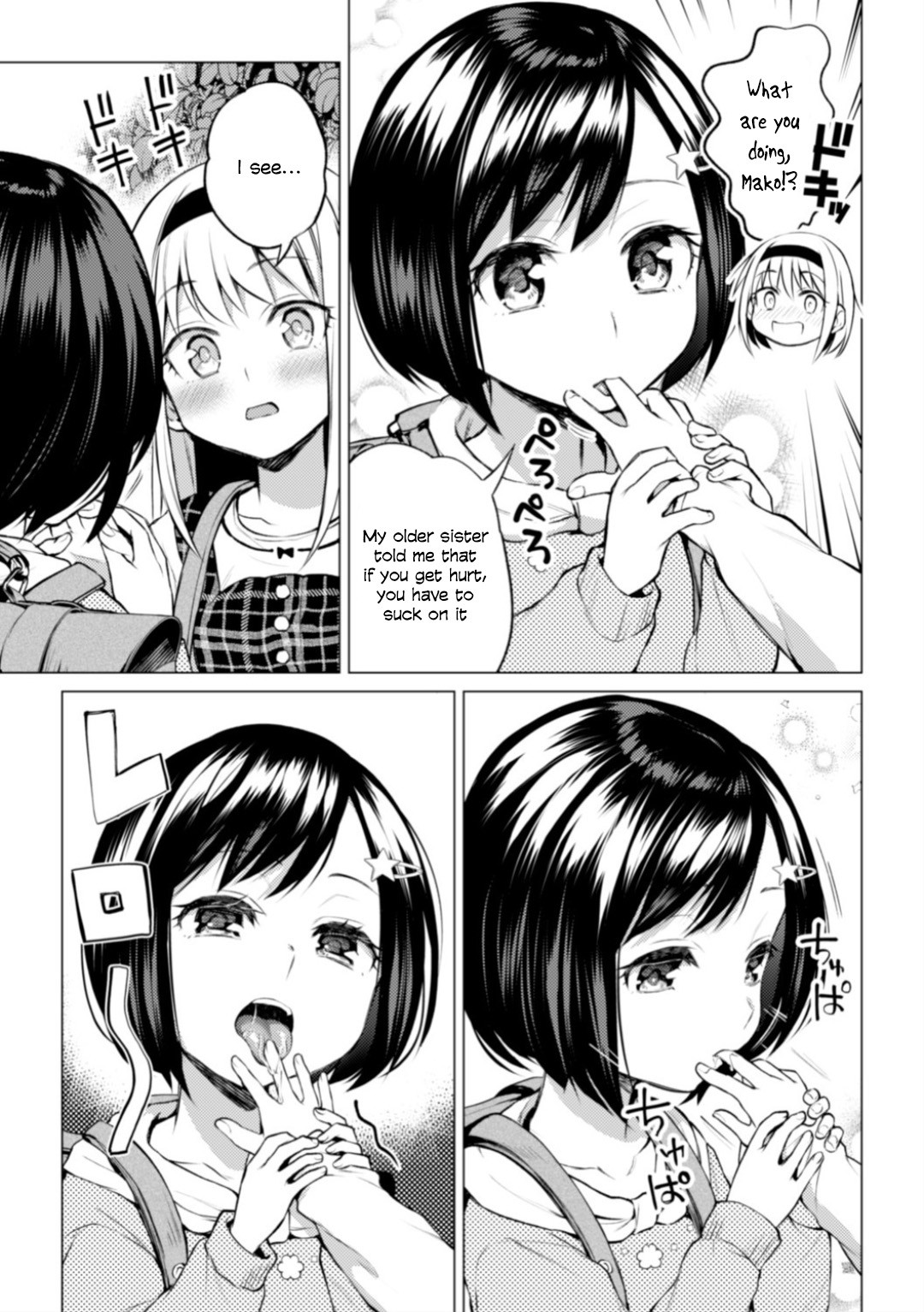 Kaichou to Fukukaichou no Fujun na Otsukiai Ch. 2 page 5