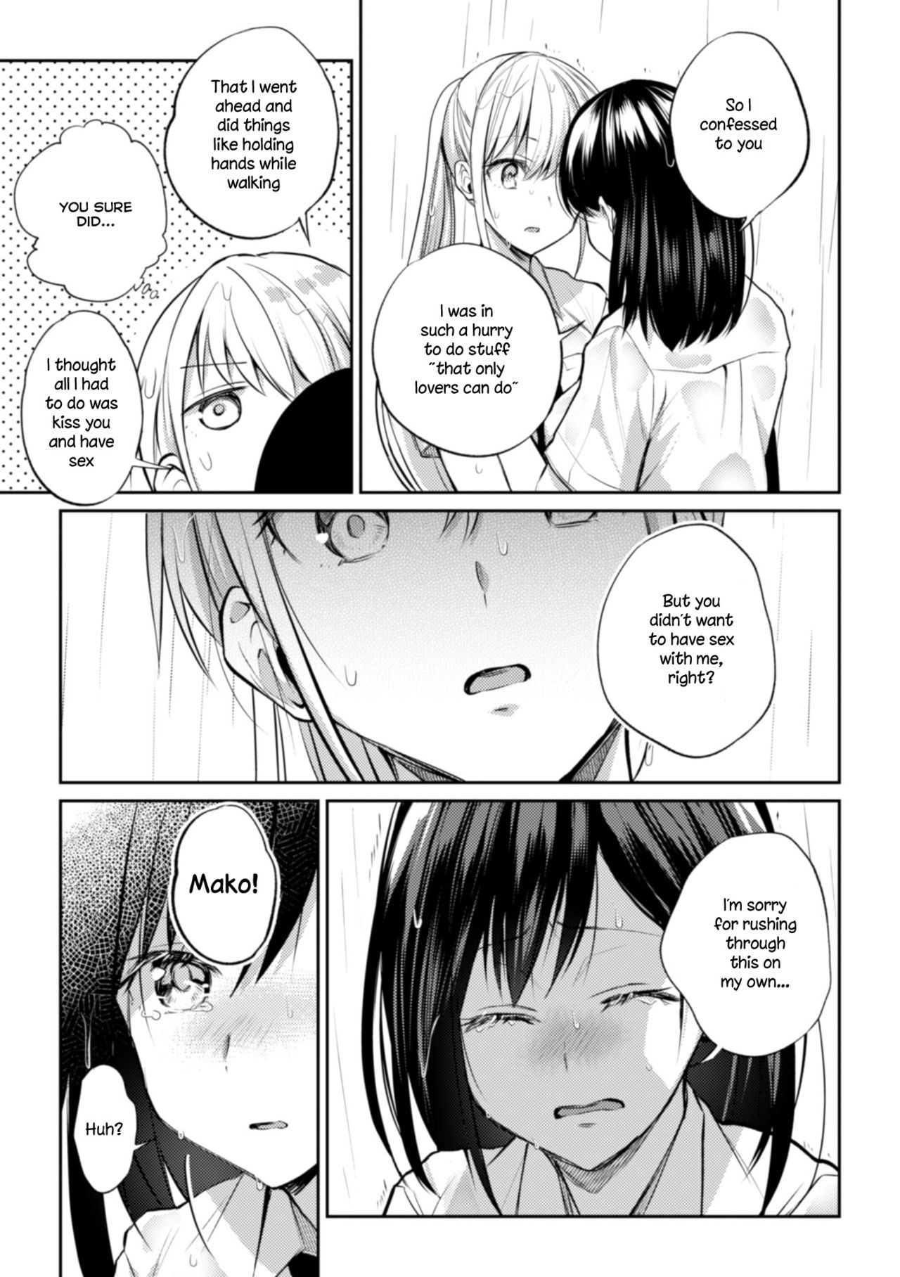 Kaichou to Fukukaichou no Fujun na Otsukiai Final Chapter page 9