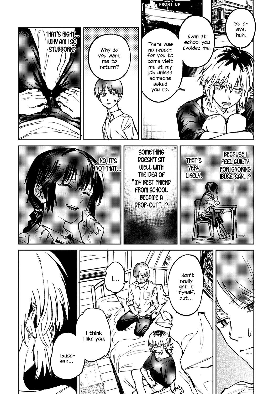 Kaientojou page 11