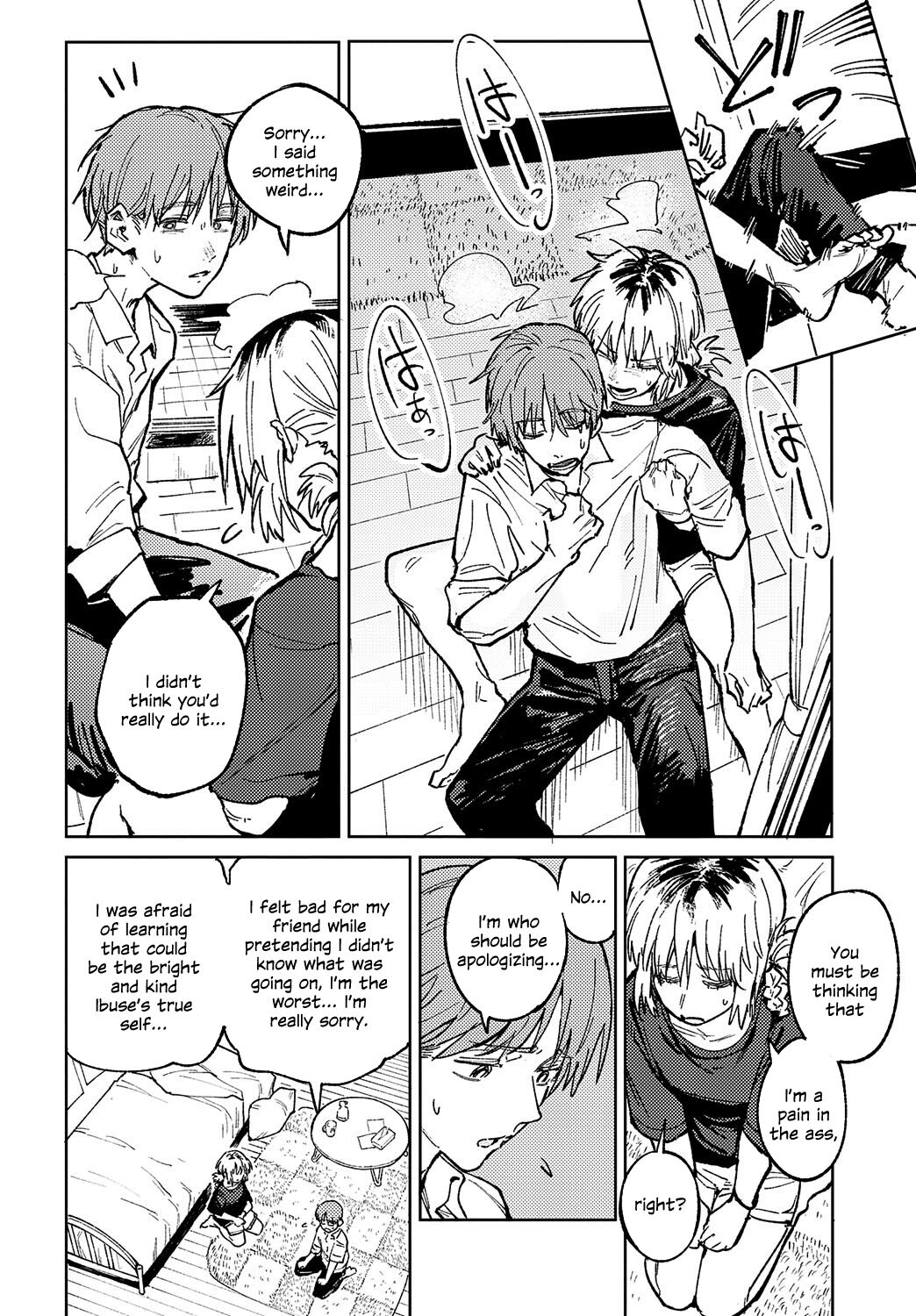 Kaientojou page 14