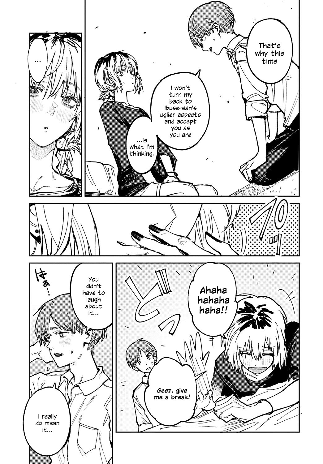 Kaientojou page 15