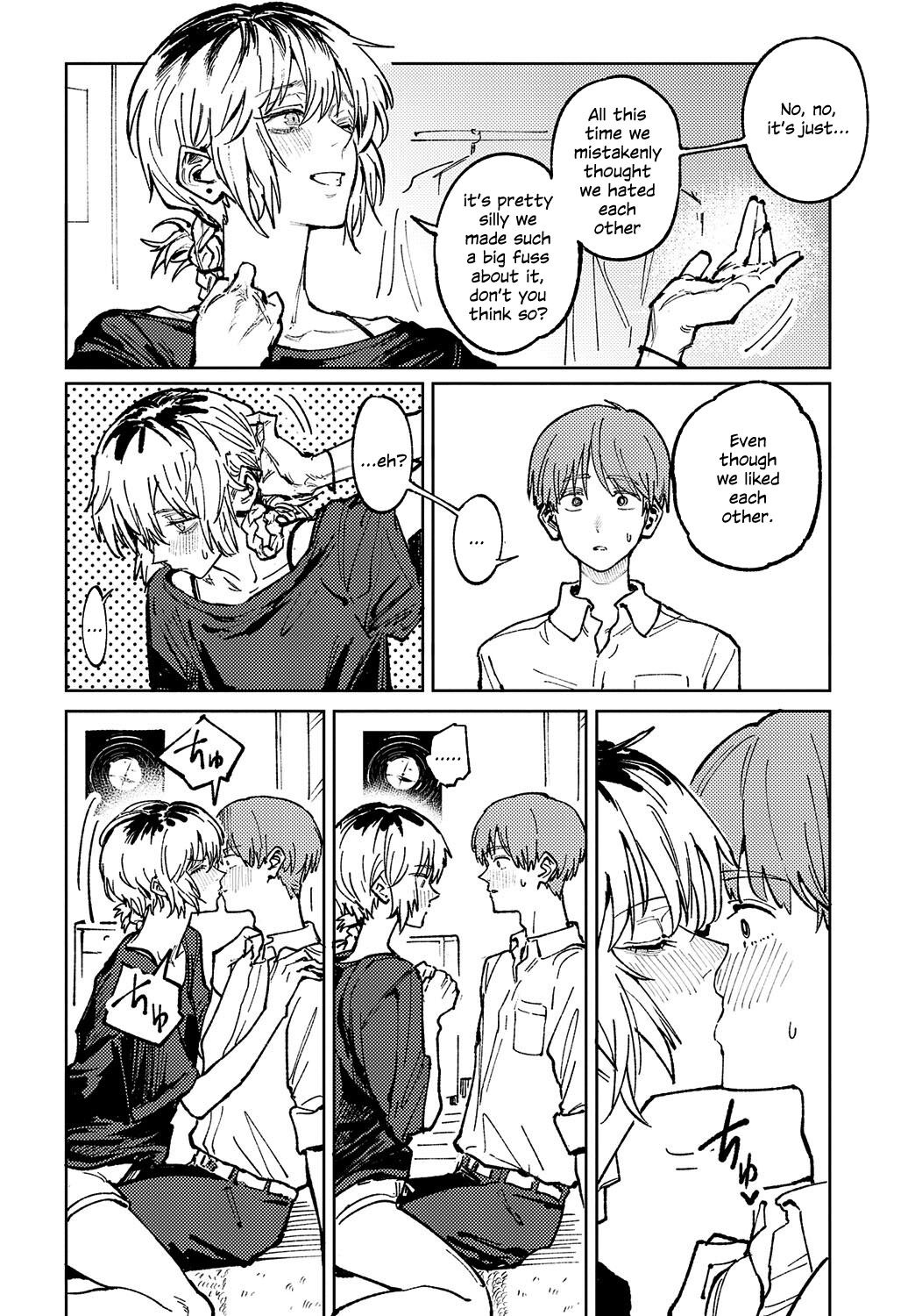 Kaientojou page 16