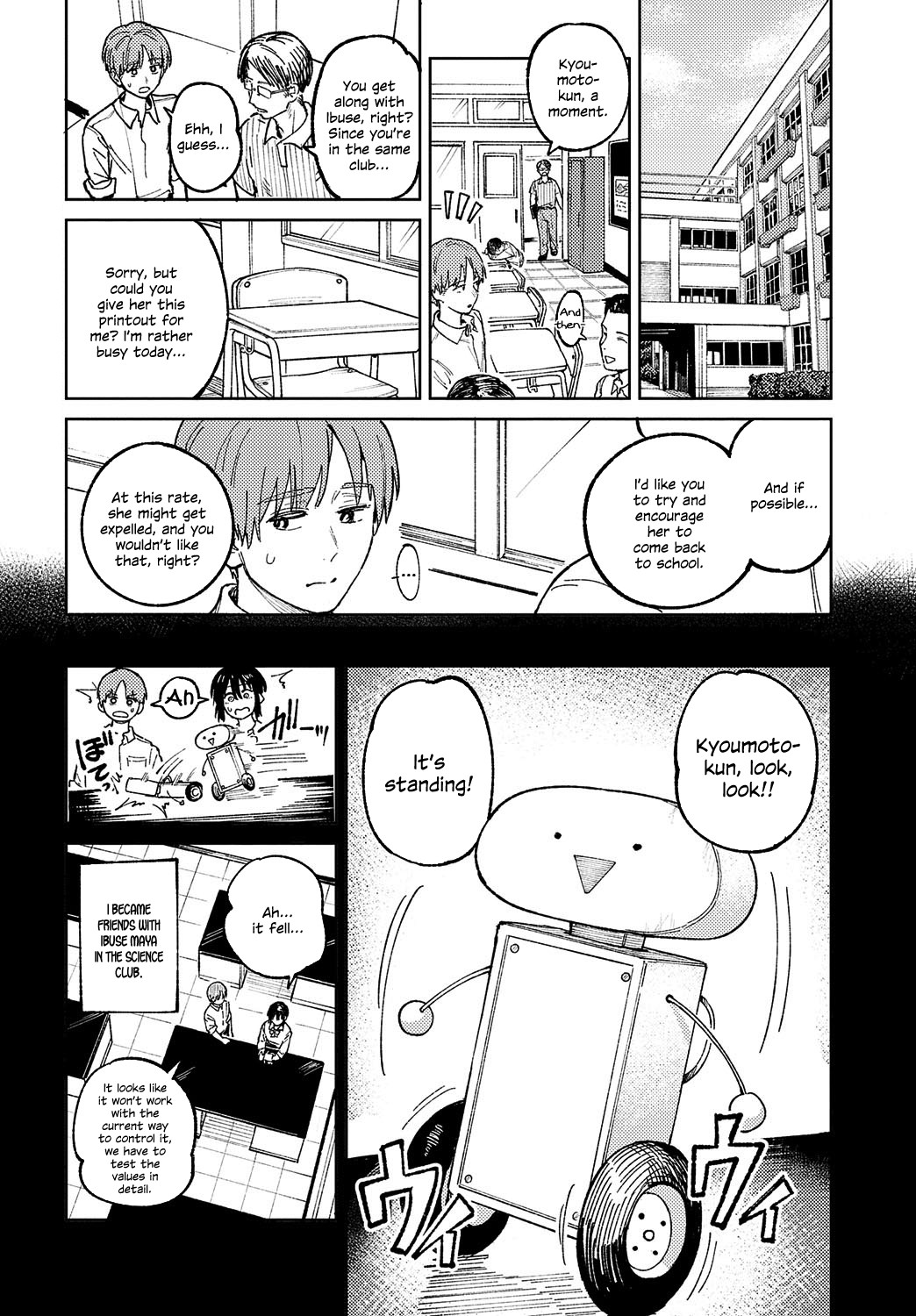 Kaientojou page 2