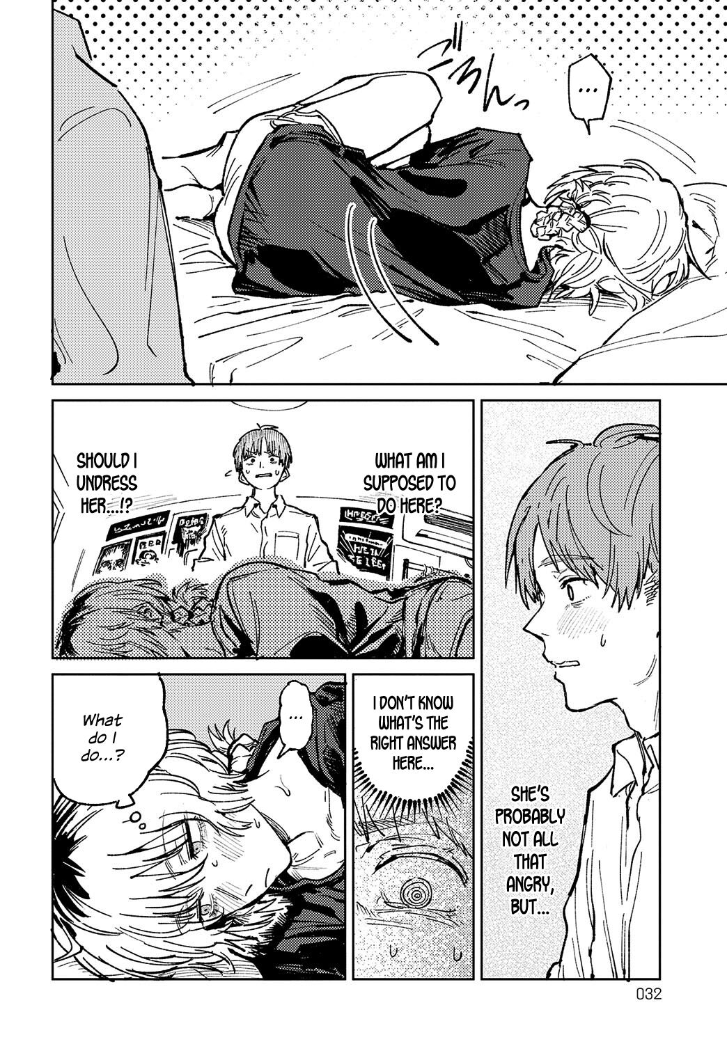 Kaientojou page 22