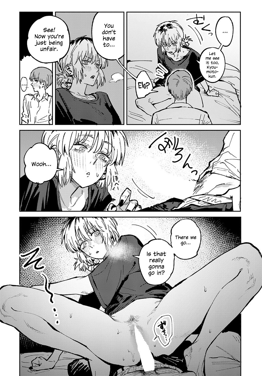 Kaientojou page 28