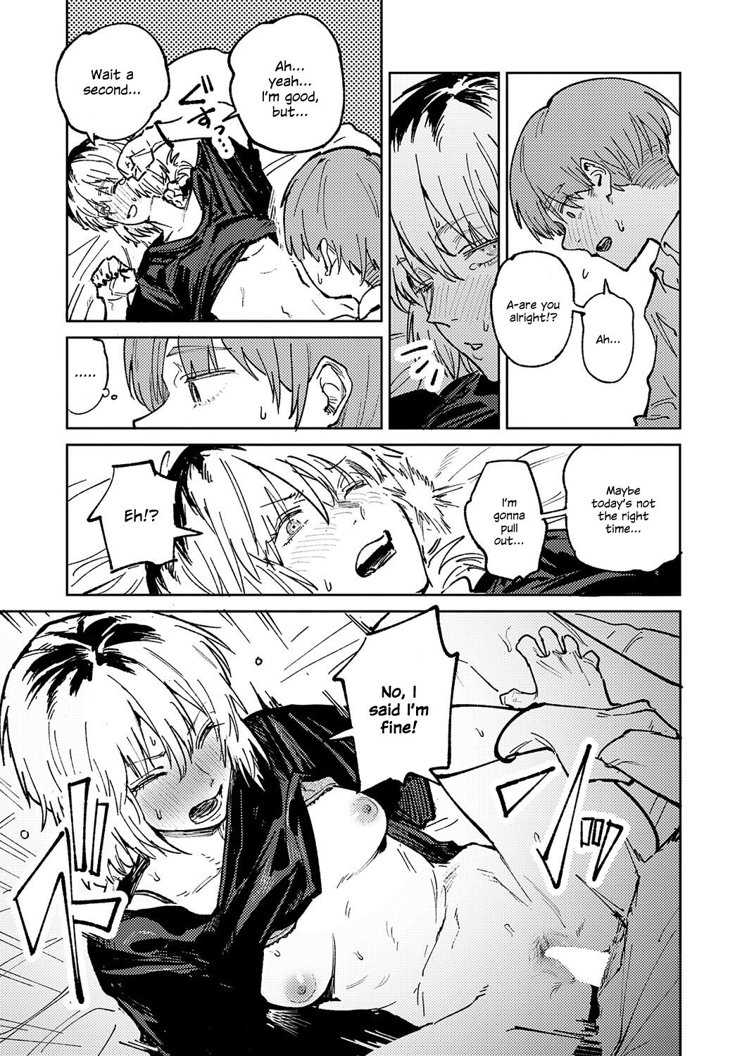 Kaientojou page 31
