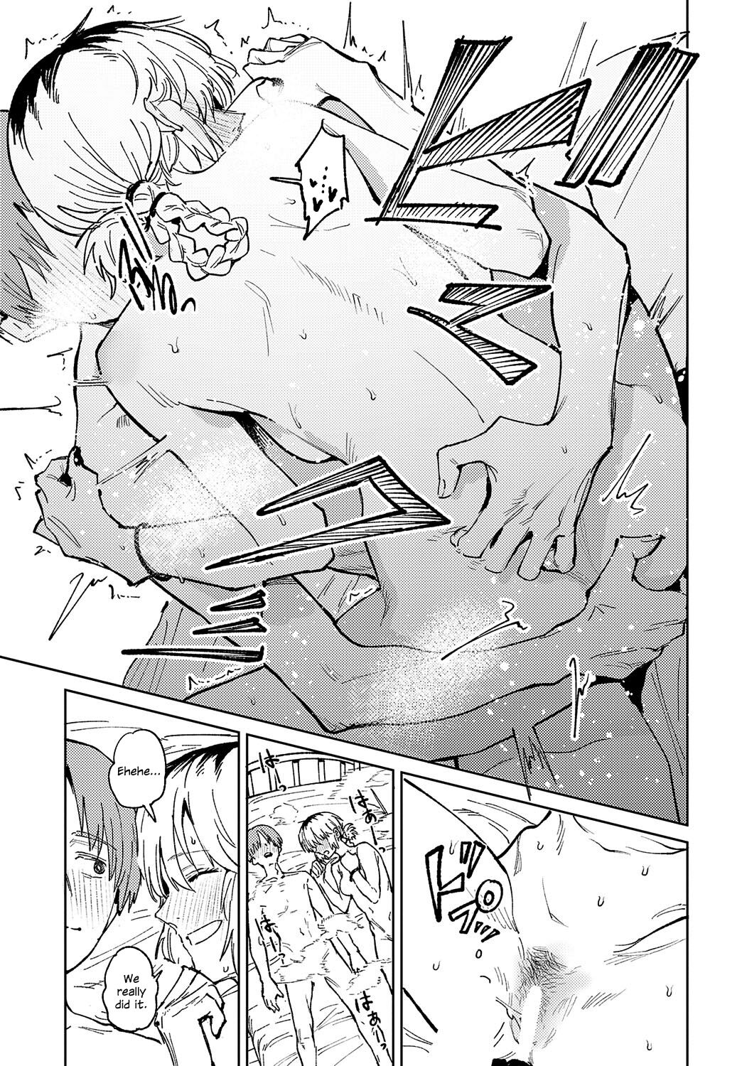 Kaientojou page 39