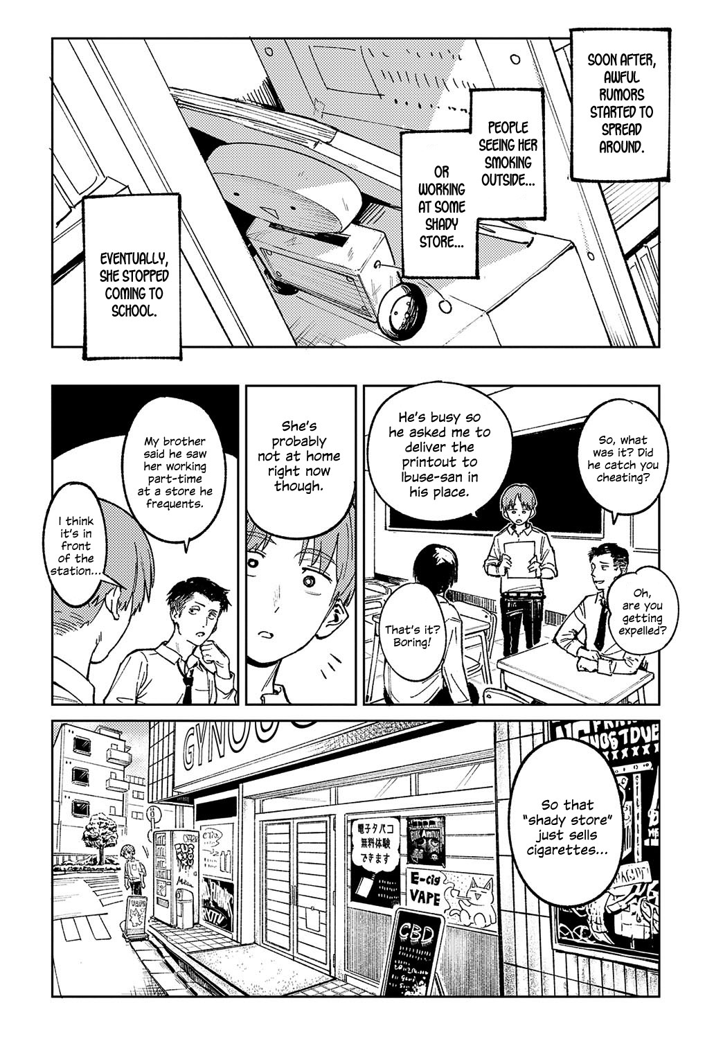 Kaientojou page 4