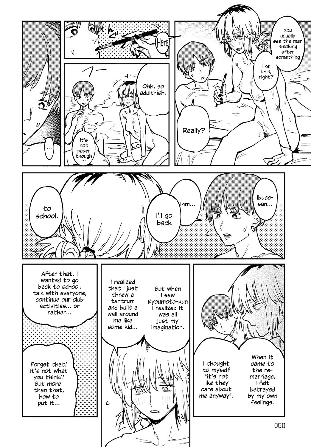 Kaientojou page 40