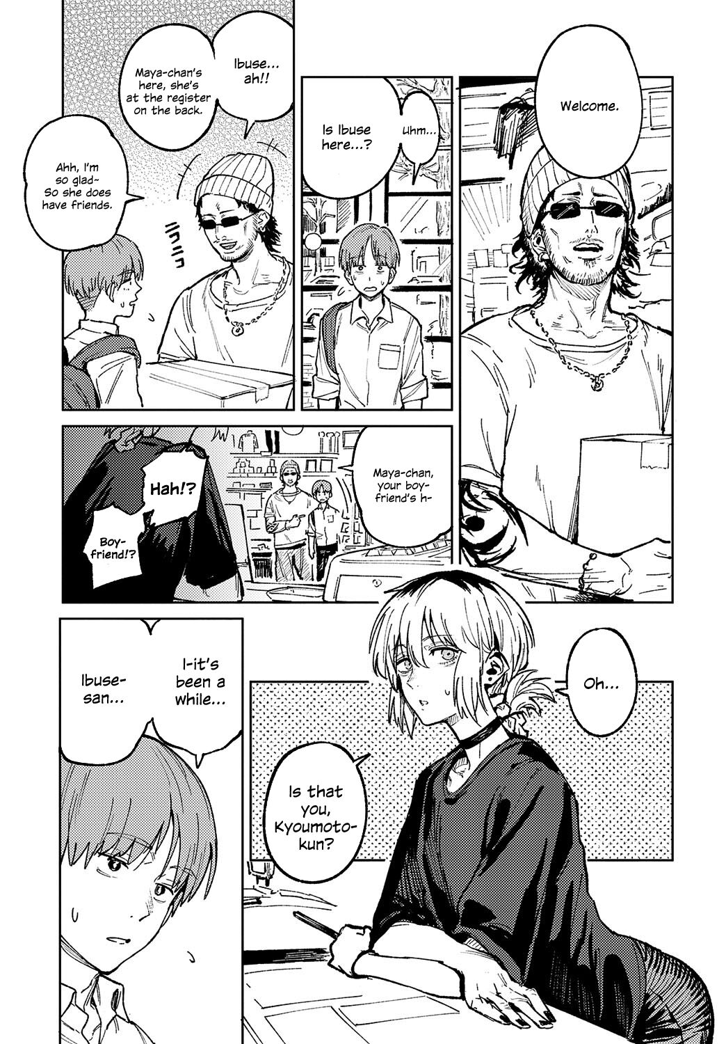 Kaientojou page 5