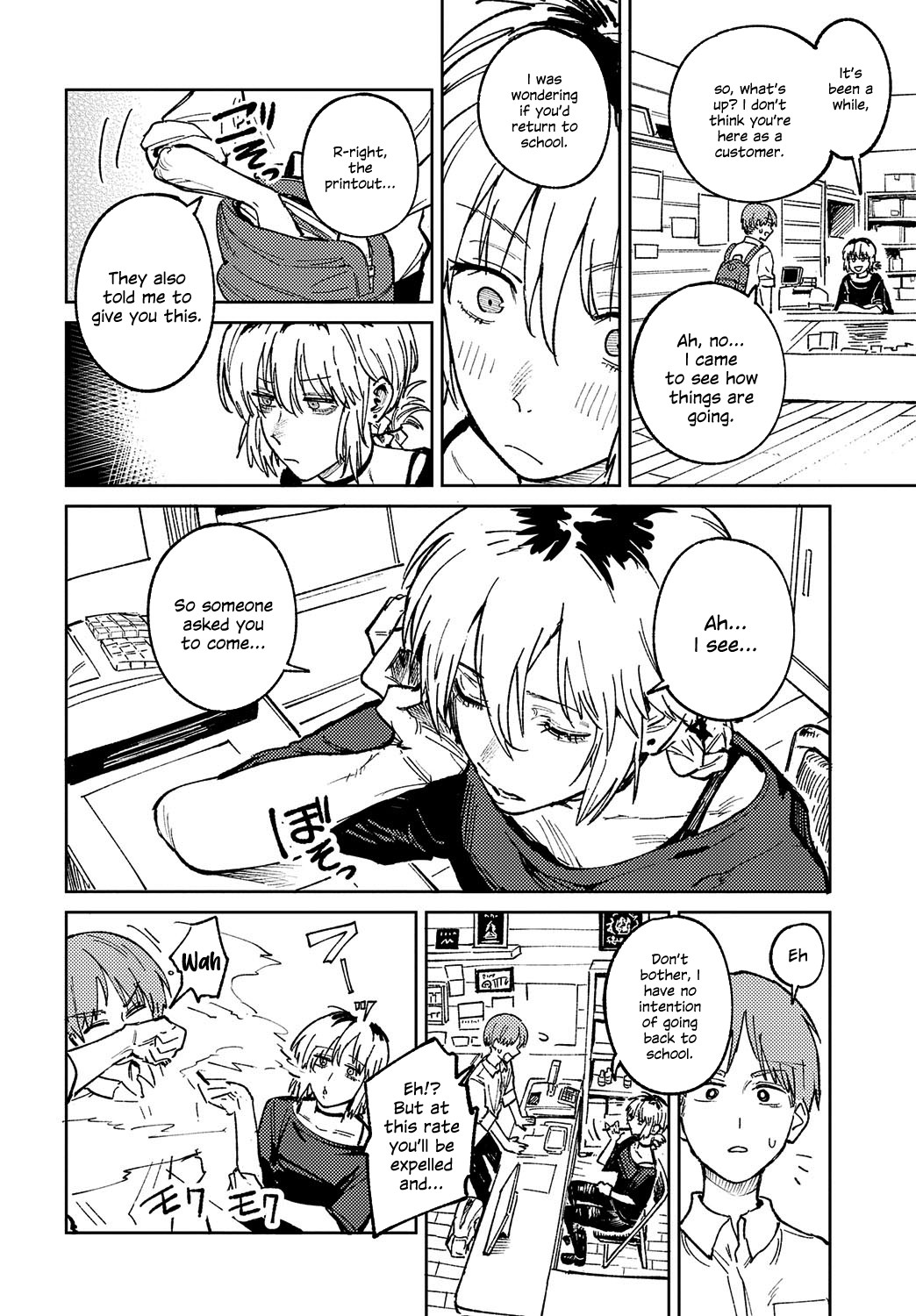 Kaientojou page 6