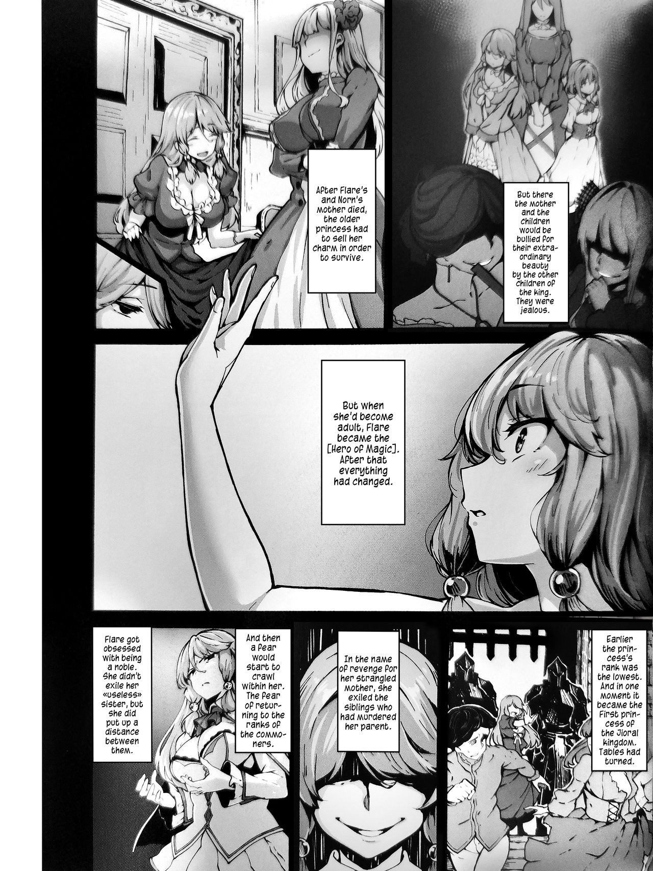Kaifuku Jutsuji no Yarinaoshi - Blu-ray manga compilation page 2