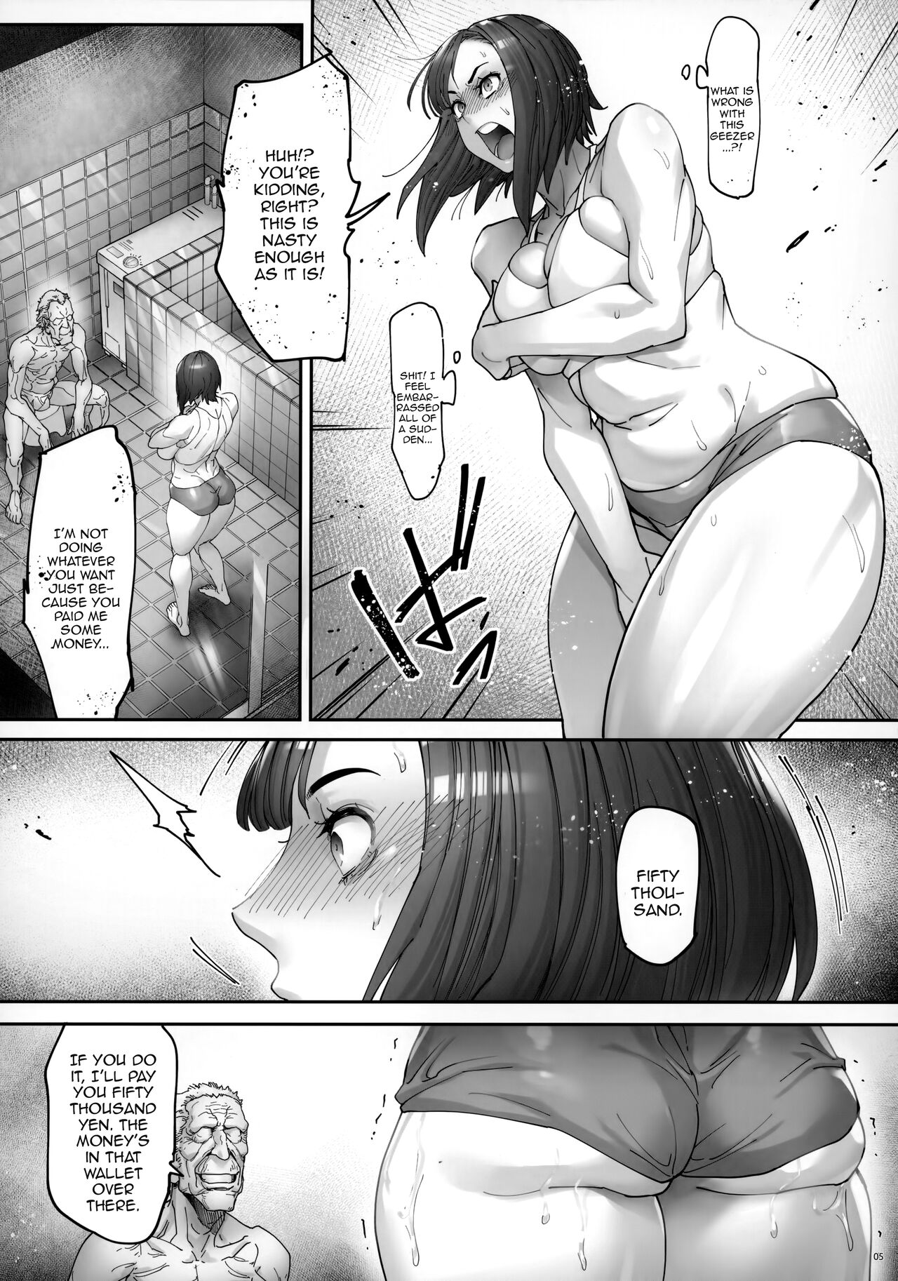 Kaigo Beit de Iroboke Jijii no Gouin na Yokkyuu to Okane no Mae ni Chitai o Sarasu JK page 6