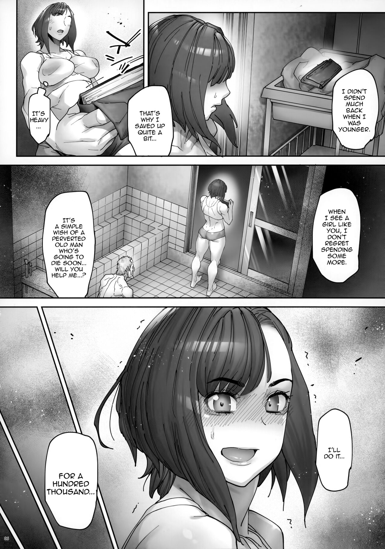 Kaigo Beit de Iroboke Jijii no Gouin na Yokkyuu to Okane no Mae ni Chitai o Sarasu JK page 7
