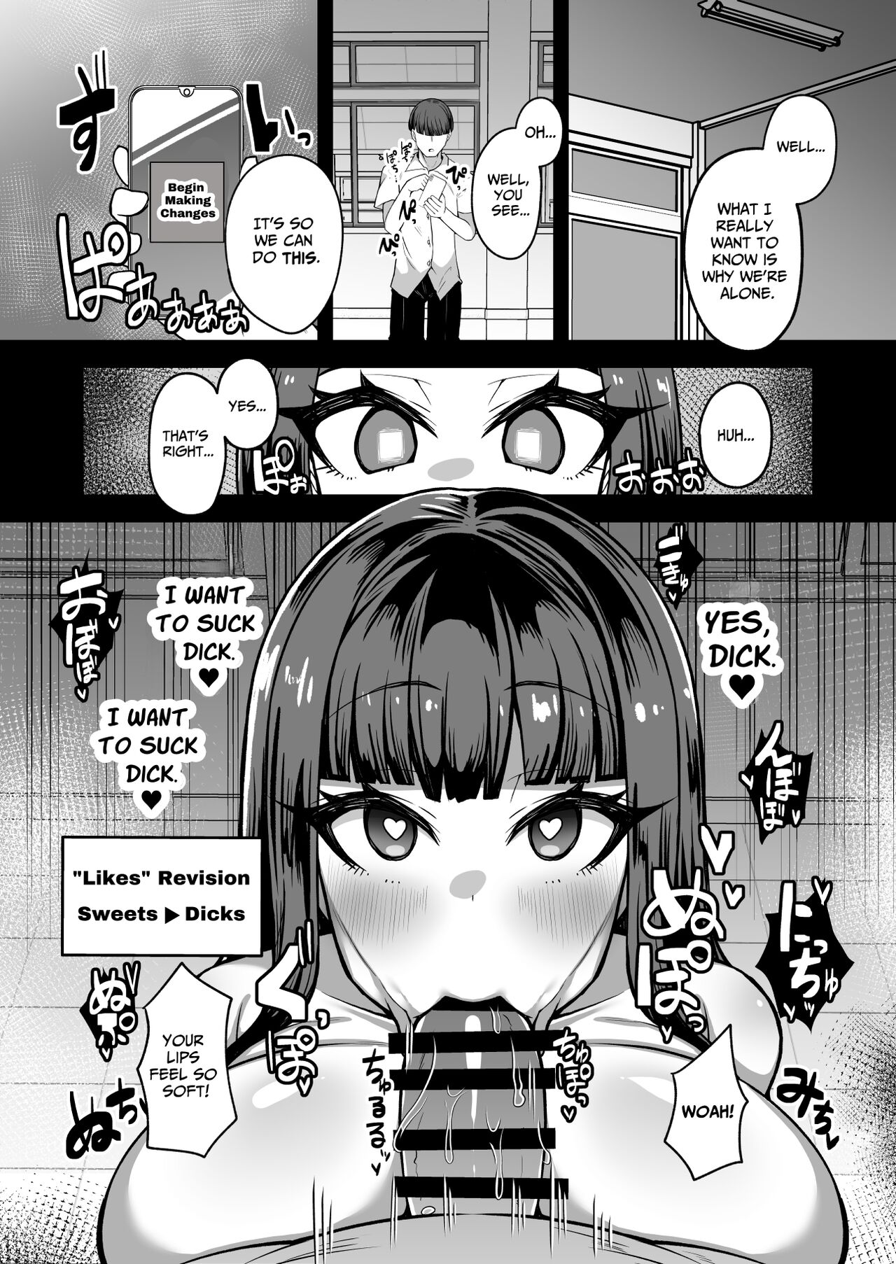 Kaihen Cheat Appli de Sukihoudai Shimakuru Hanashi page 11