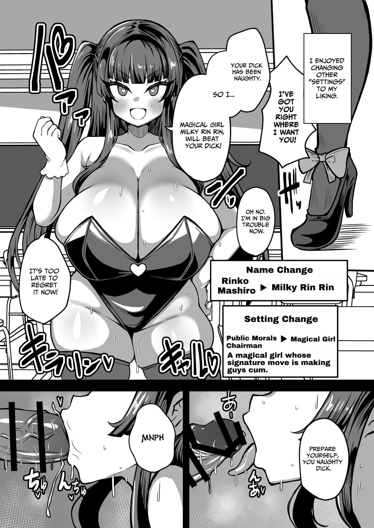 Kaihen Cheat Appli de Sukihoudai Shimakuru Hanashi page 16