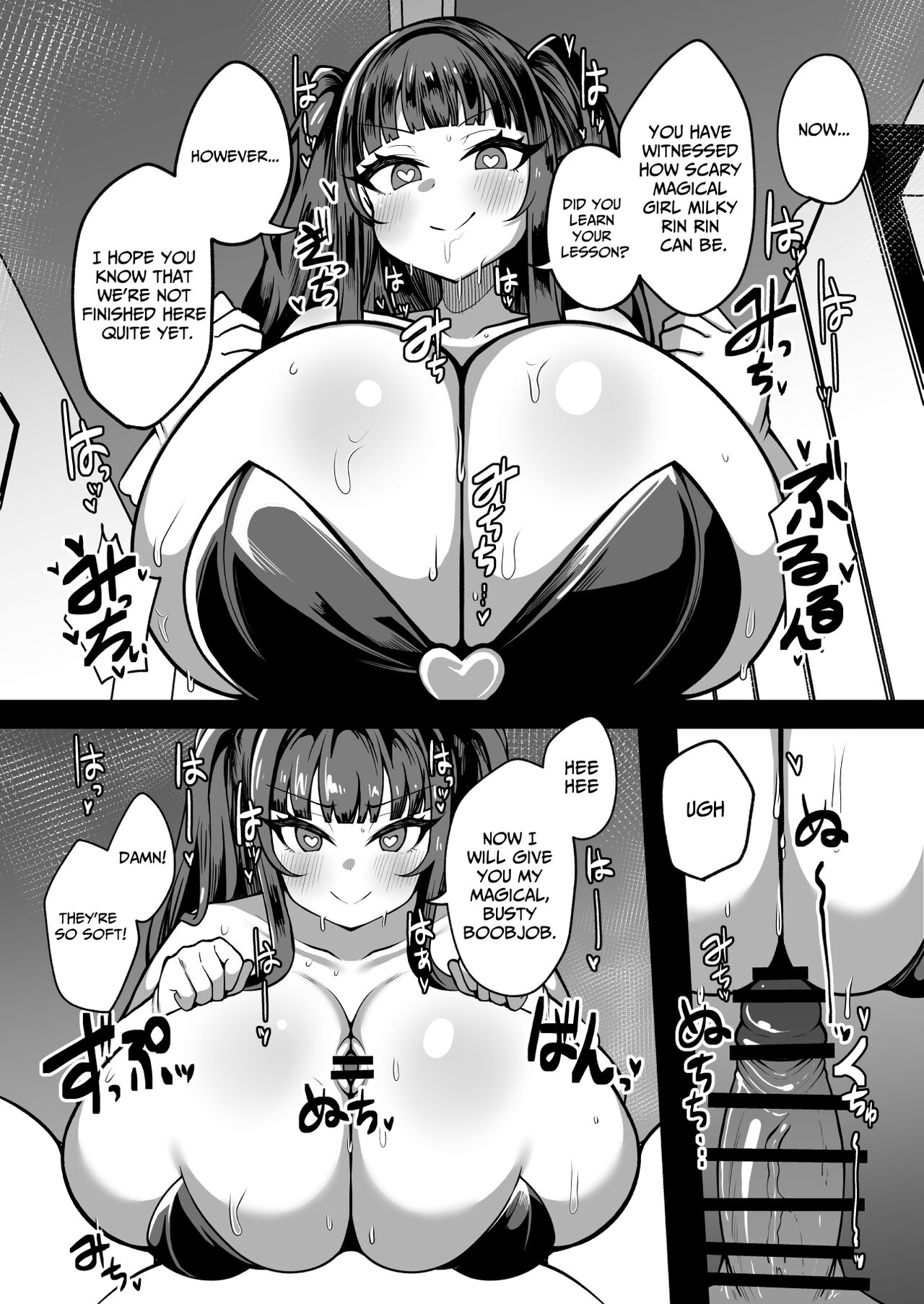 Kaihen Cheat Appli de Sukihoudai Shimakuru Hanashi page 19