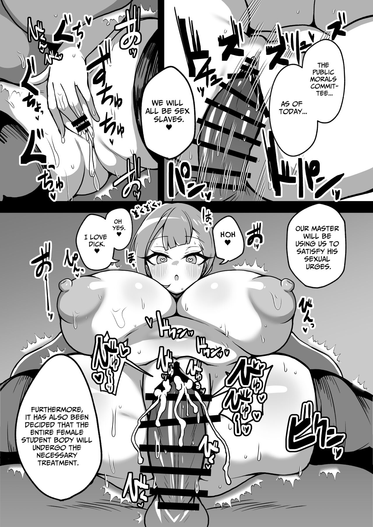 Kaihen Cheat Appli de Sukihoudai Shimakuru Hanashi page 32