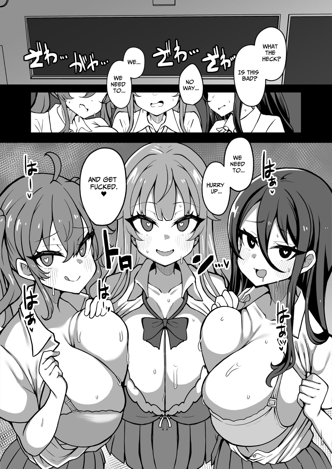 Kaihen Cheat Appli de Sukihoudai Shimakuru Hanashi page 33