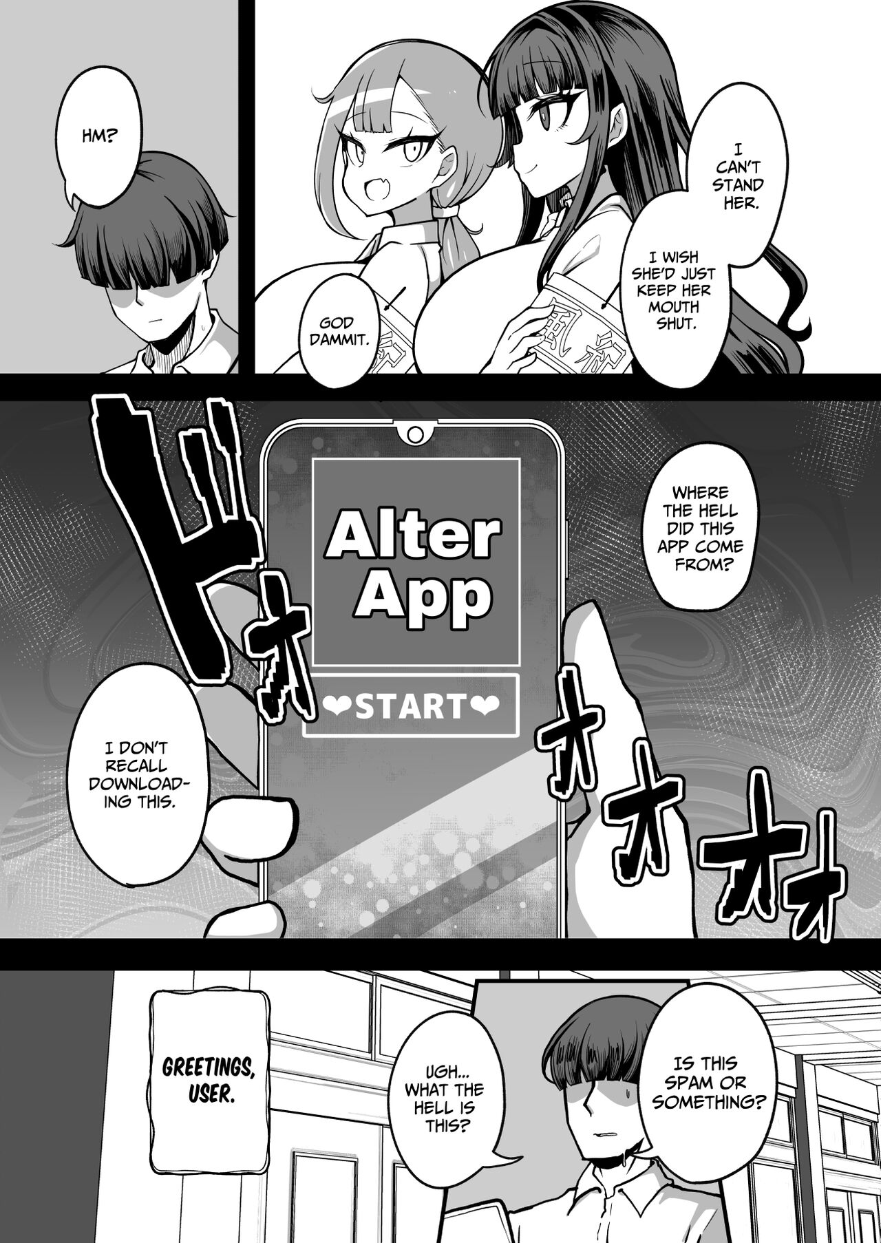 Kaihen Cheat Appli de Sukihoudai Shimakuru Hanashi page 4