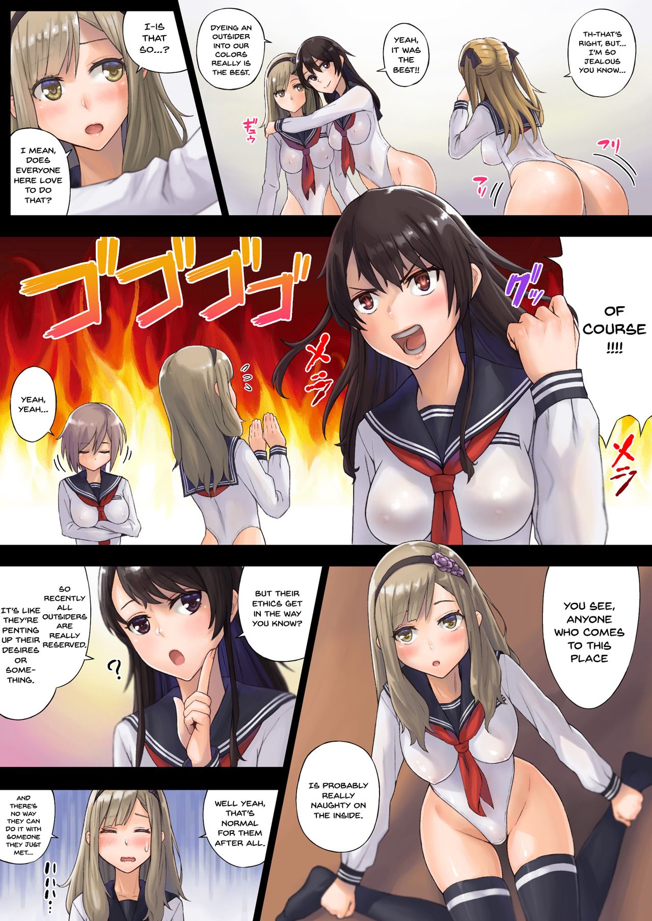 Kaihou Tokku Gakuen Seikatsu page 32