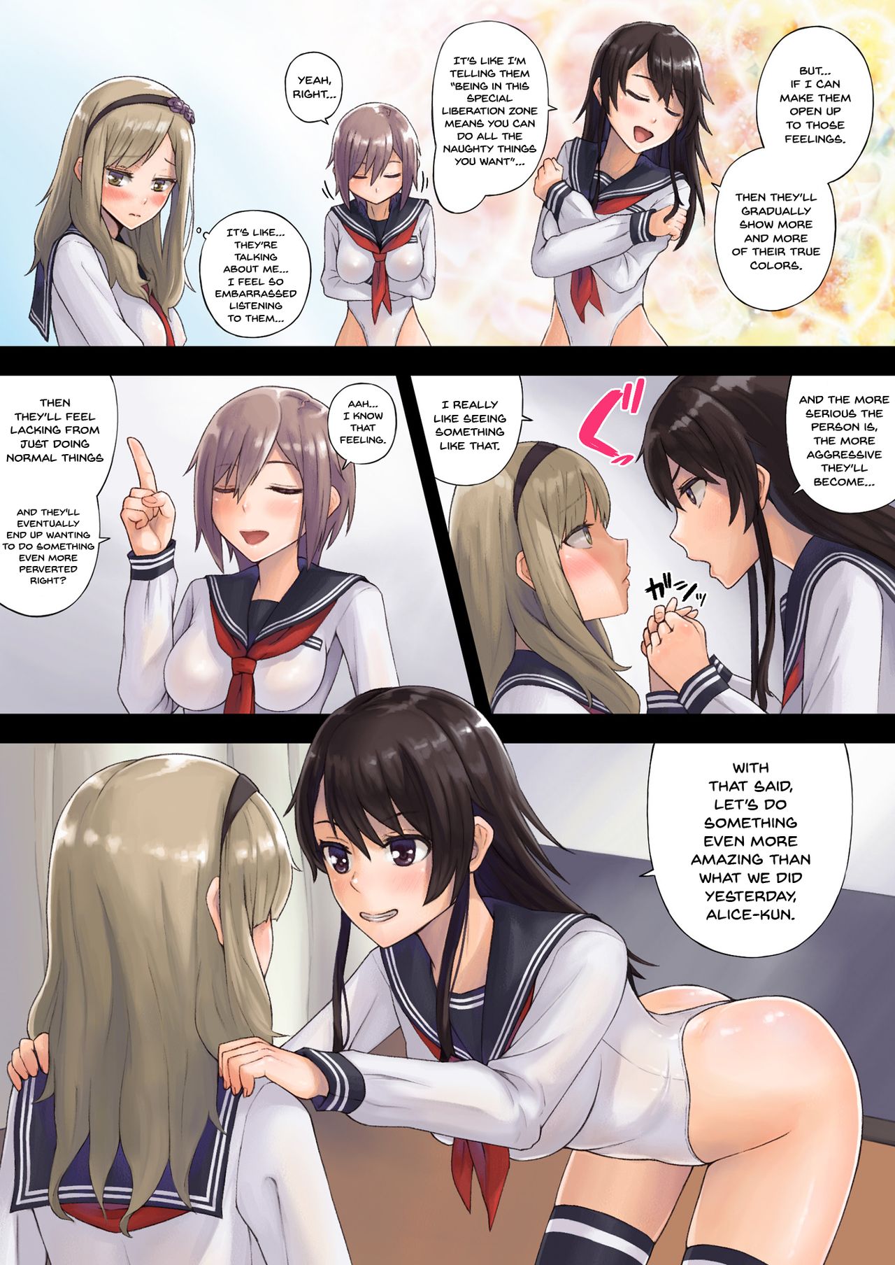Kaihou Tokku Gakuen Seikatsu page 33