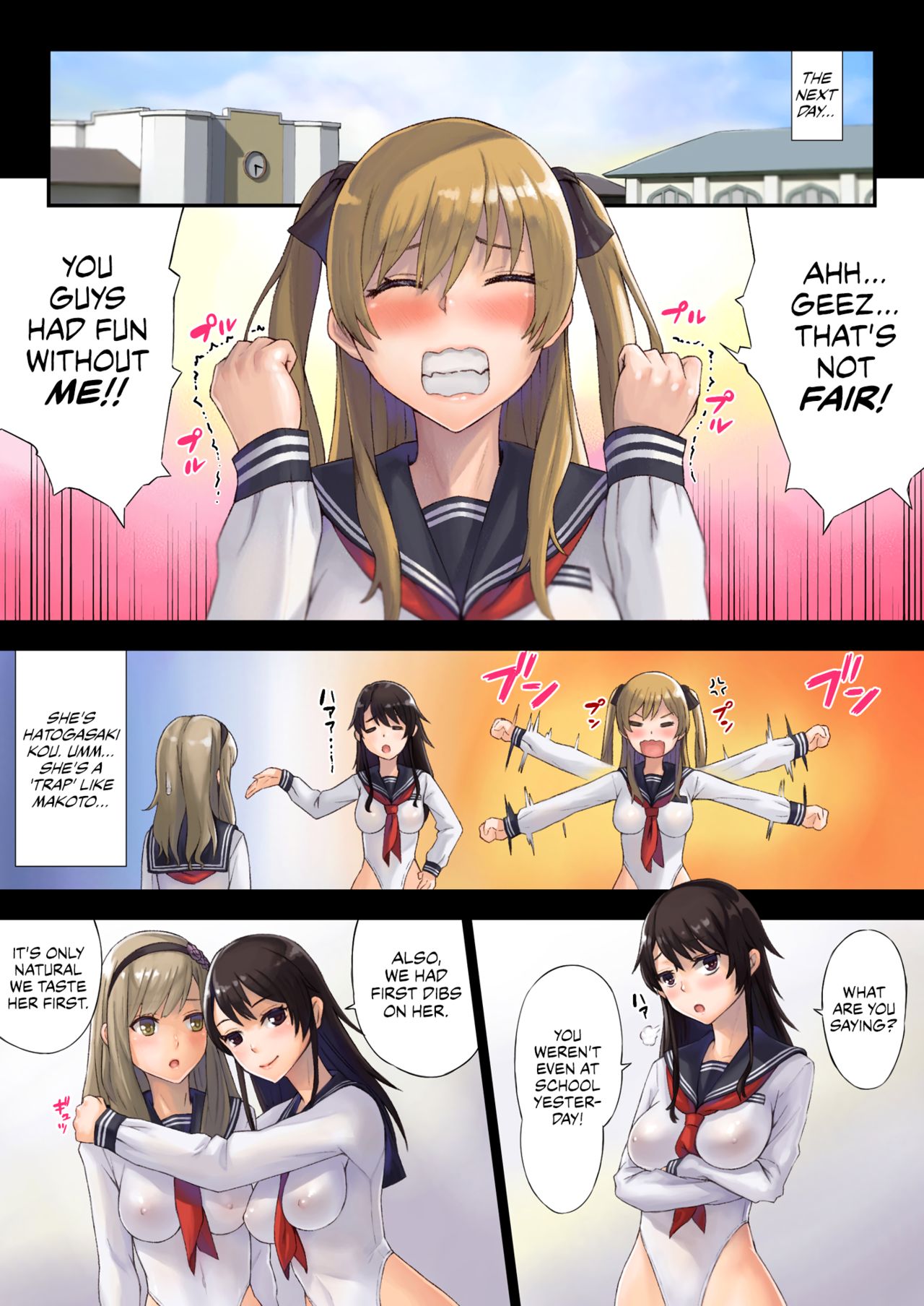Kaihou Tokku Gakuen Seikatsu page 32