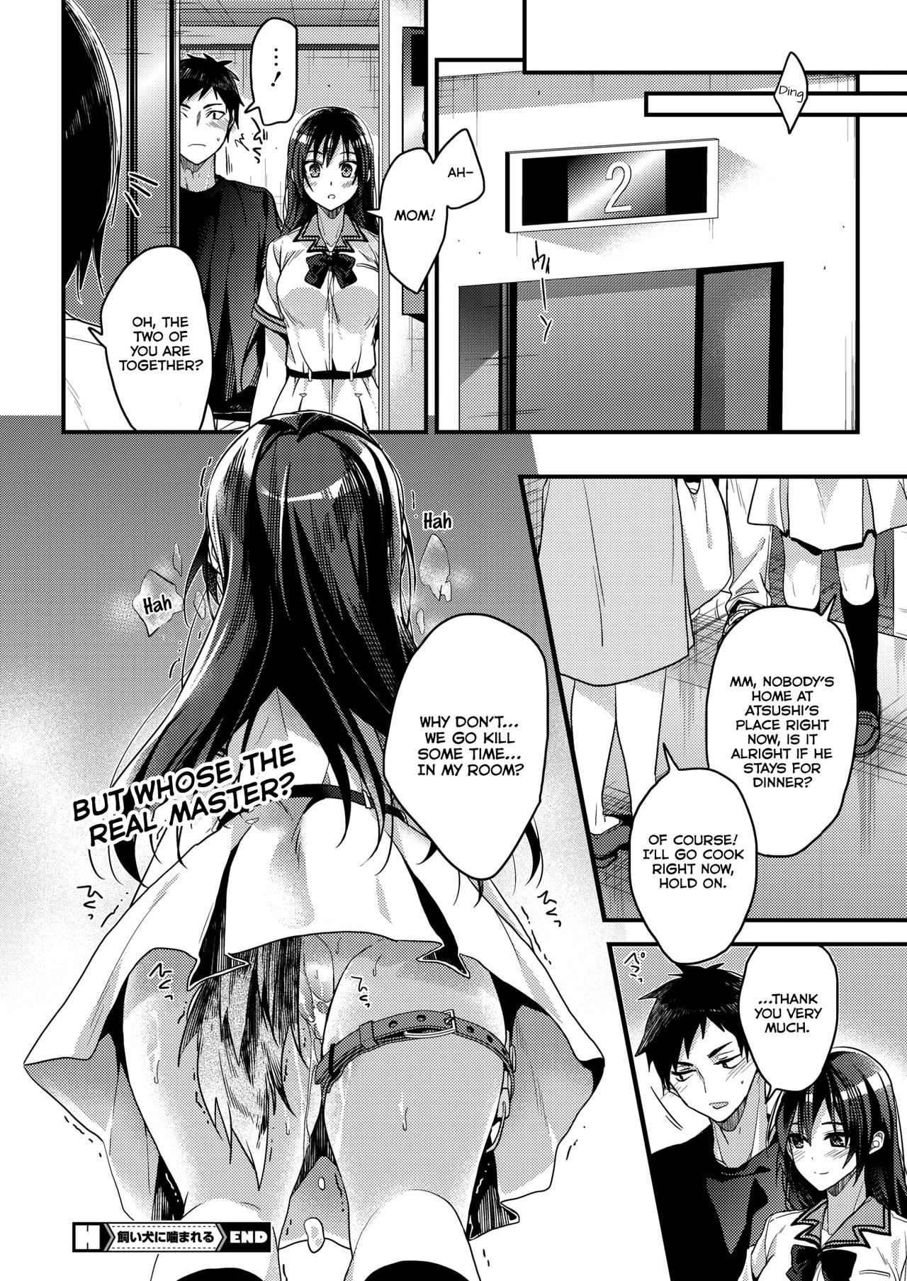 Kaiinu ni Kamareru page 24