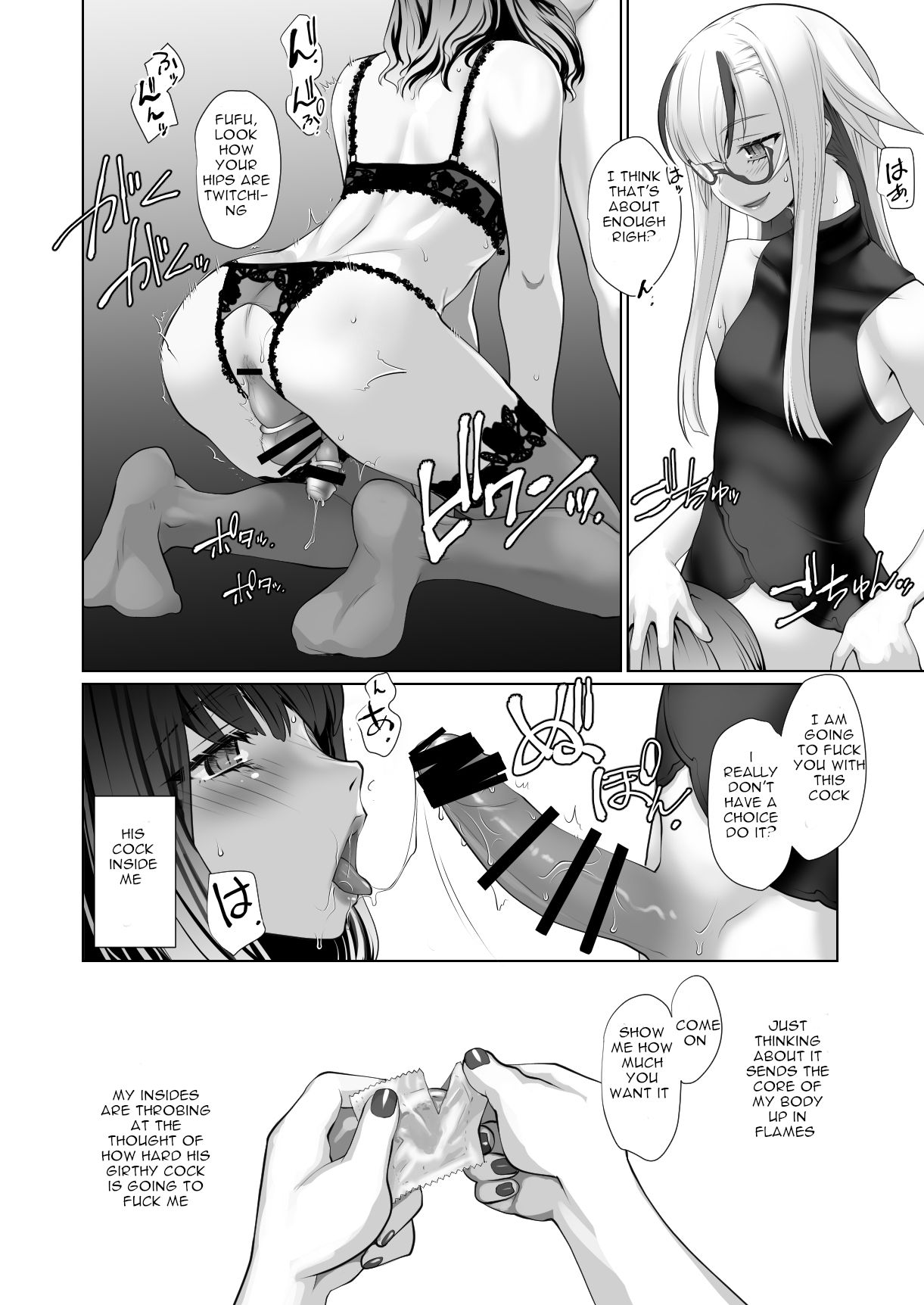 Kaika Aru Hana ga Mebuku Hanashi page 20