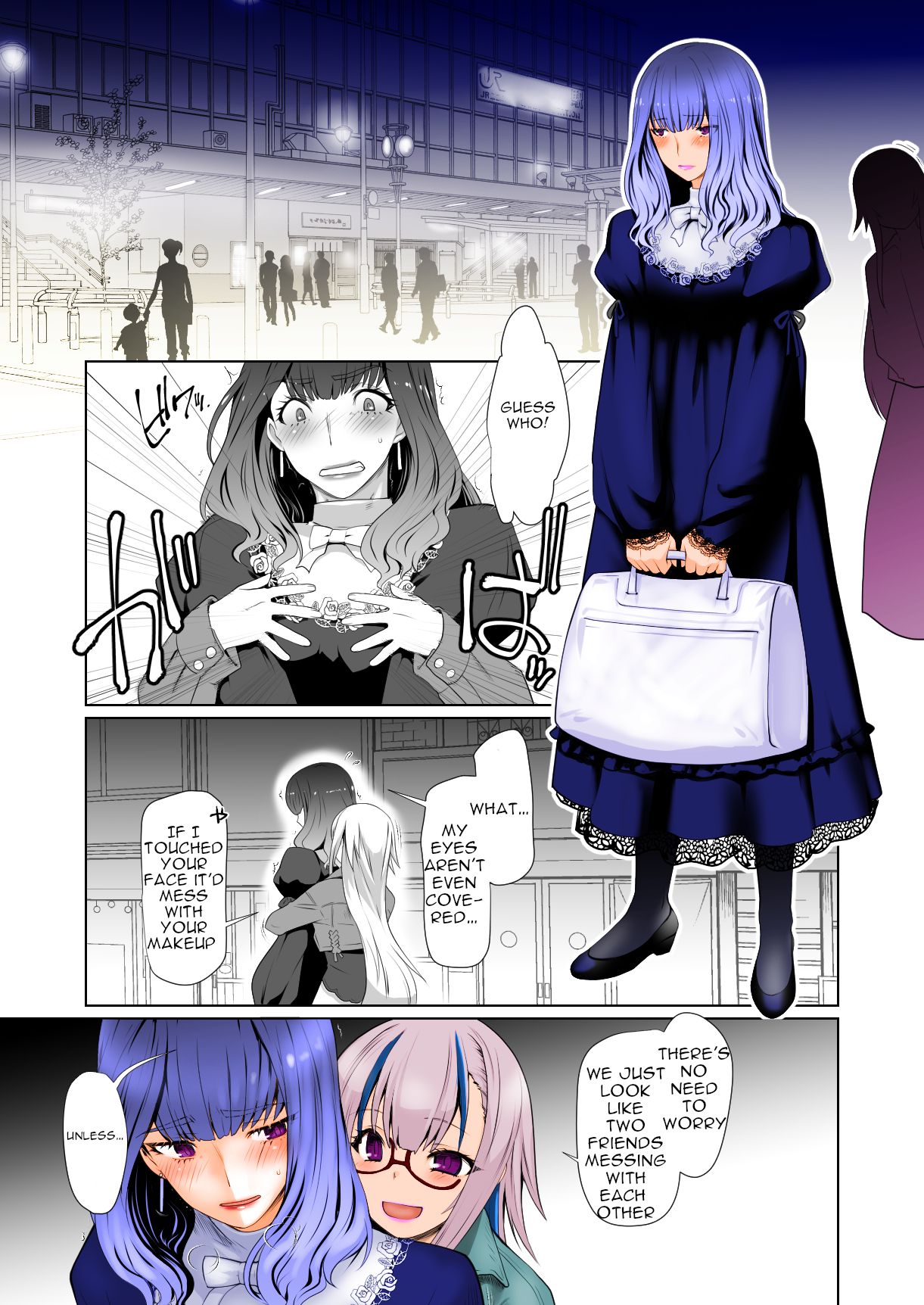 Kaika Aru Hana ga Mebuku Hanashi page 3