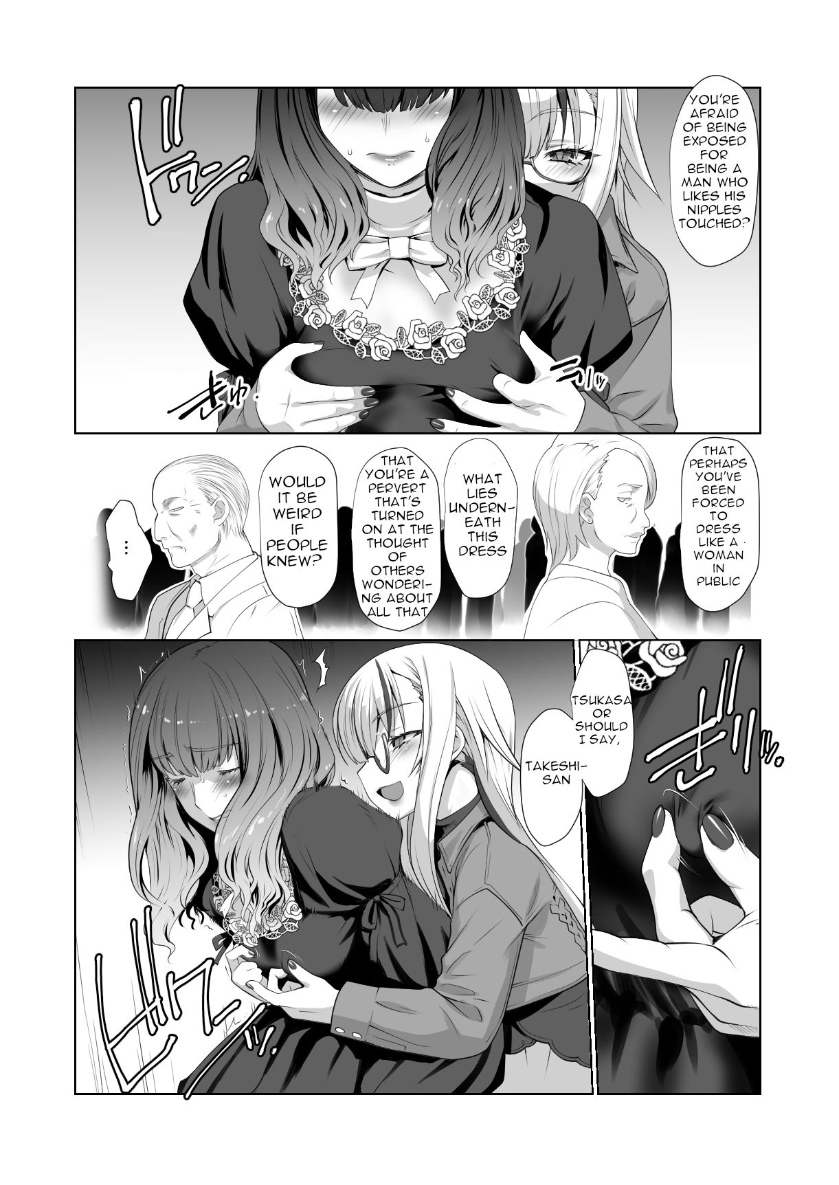 Kaika Aru Hana ga Mebuku Hanashi page 4