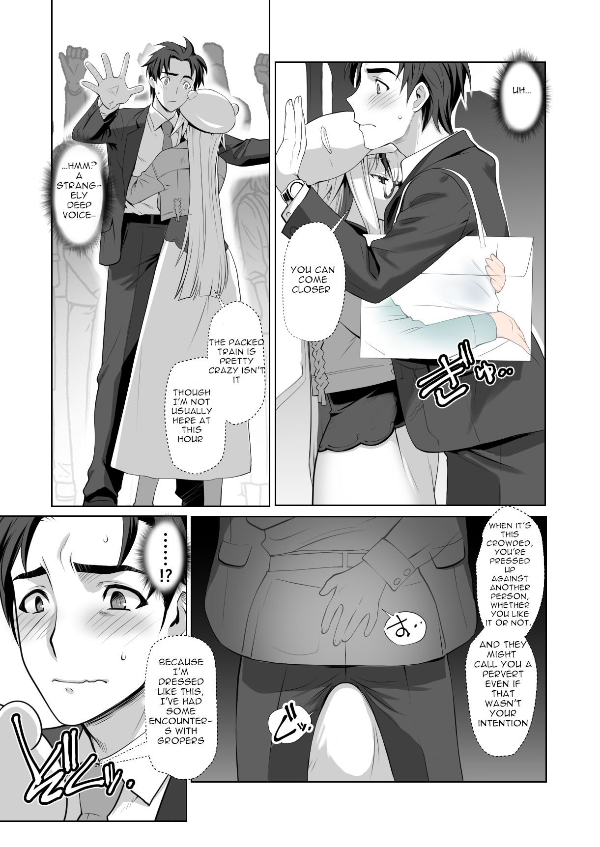 Kaika Aru Hana ga Mebuku Hanashi page 7