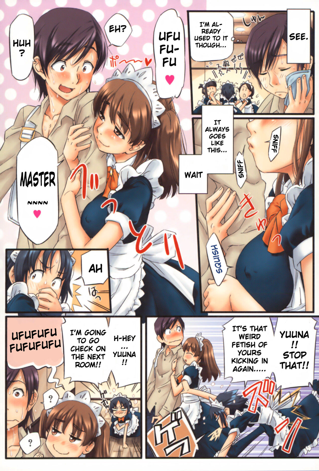 Kaikan Gensoku page 57