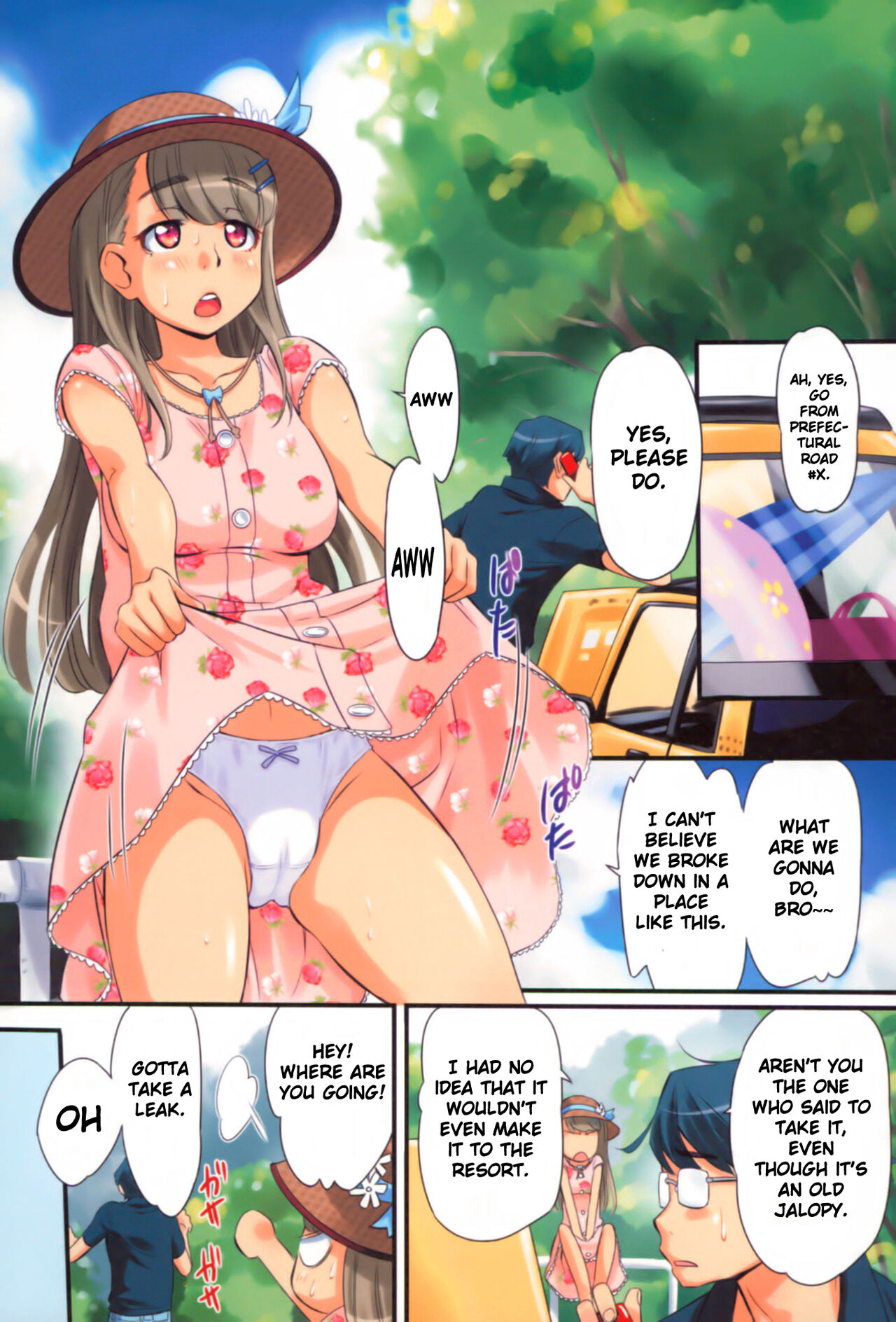 Kaikan Gensoku page 78