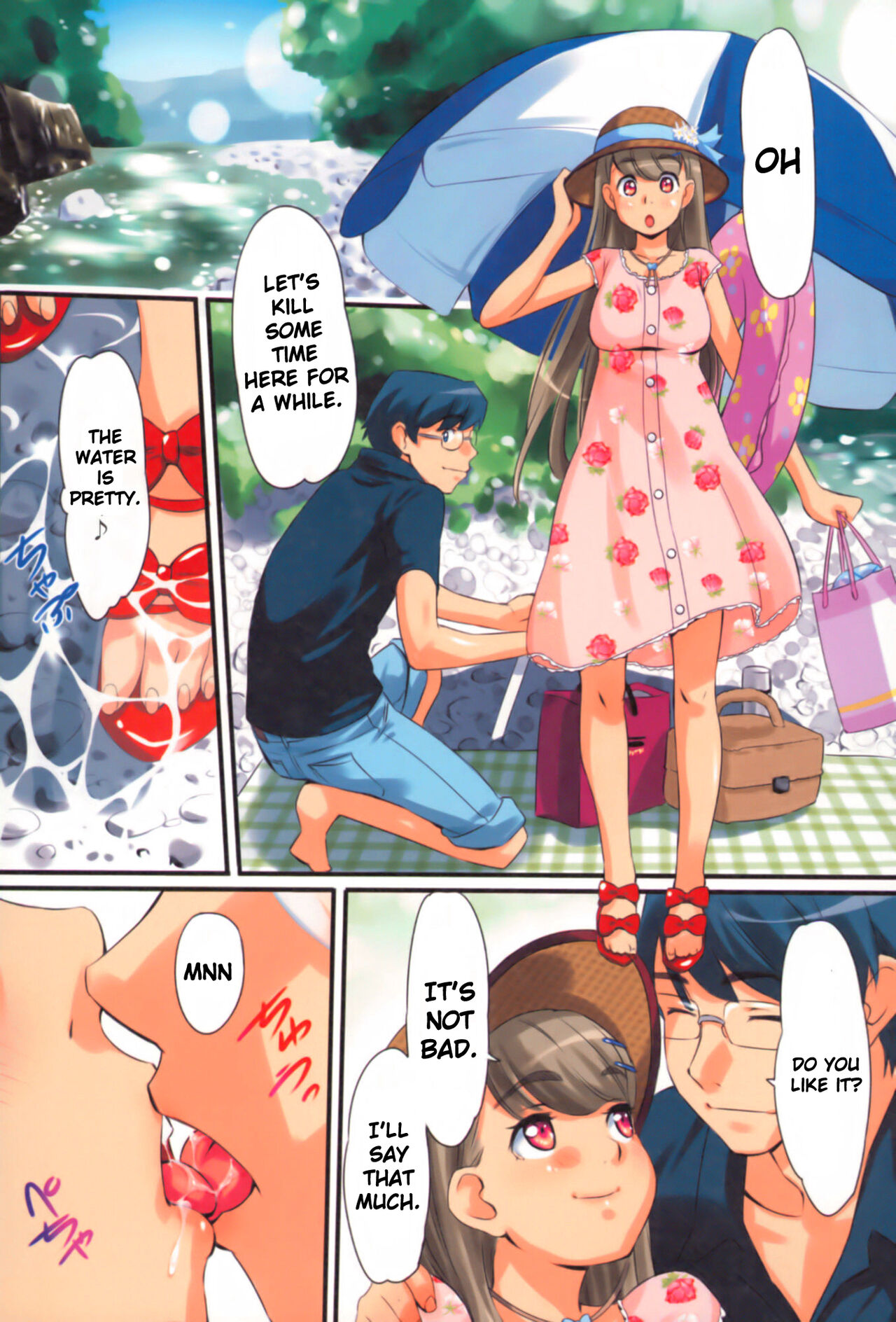Kaikan Gensoku page 79