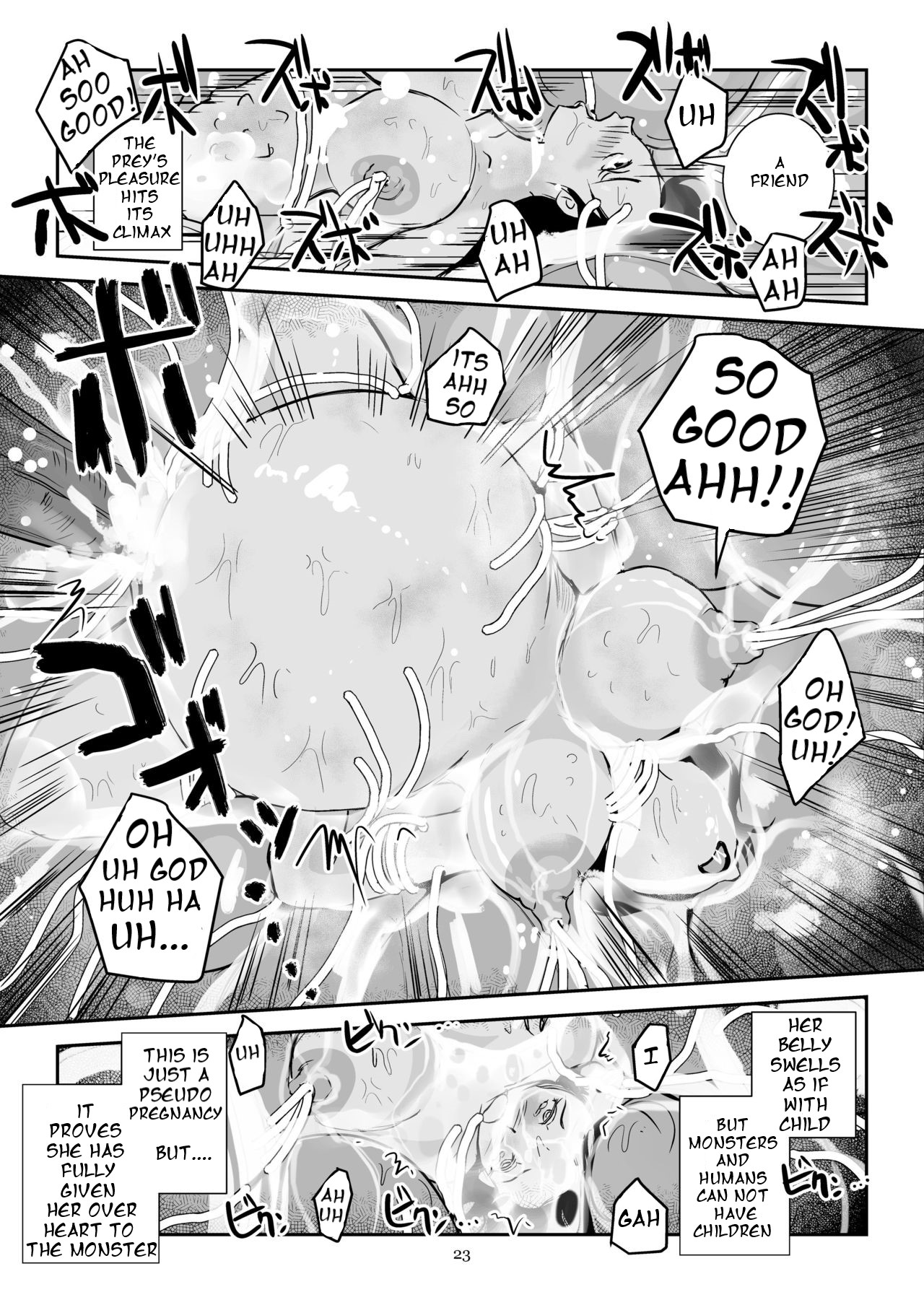 Kaikan Imitation Orb page 23