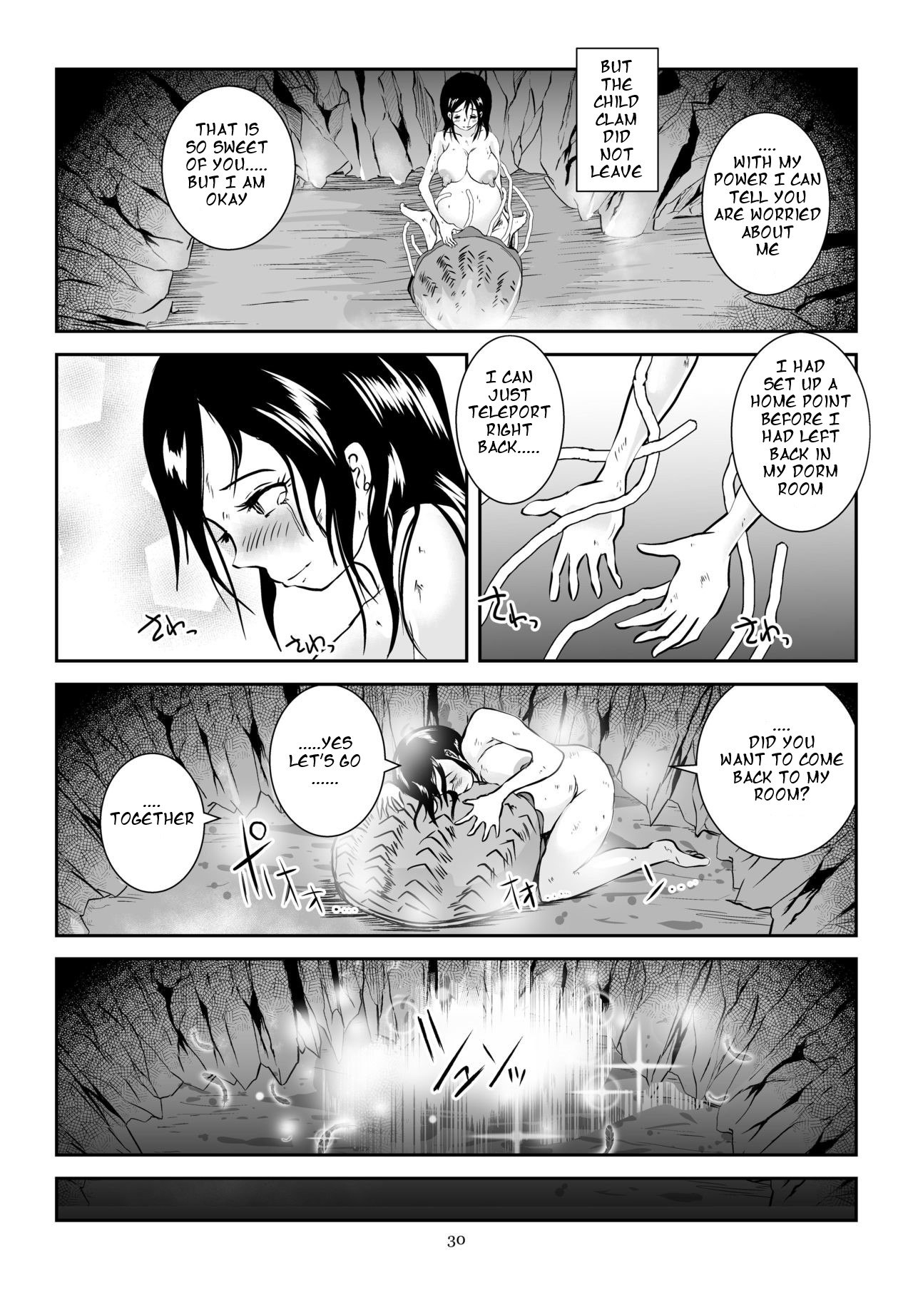 Kaikan Imitation Orb page 30