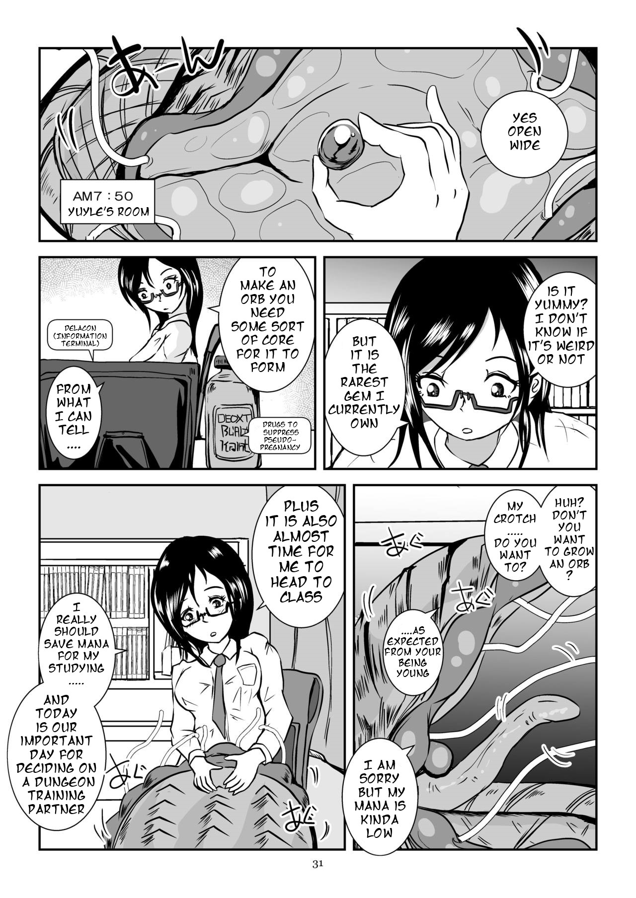 Kaikan Imitation Orb page 31