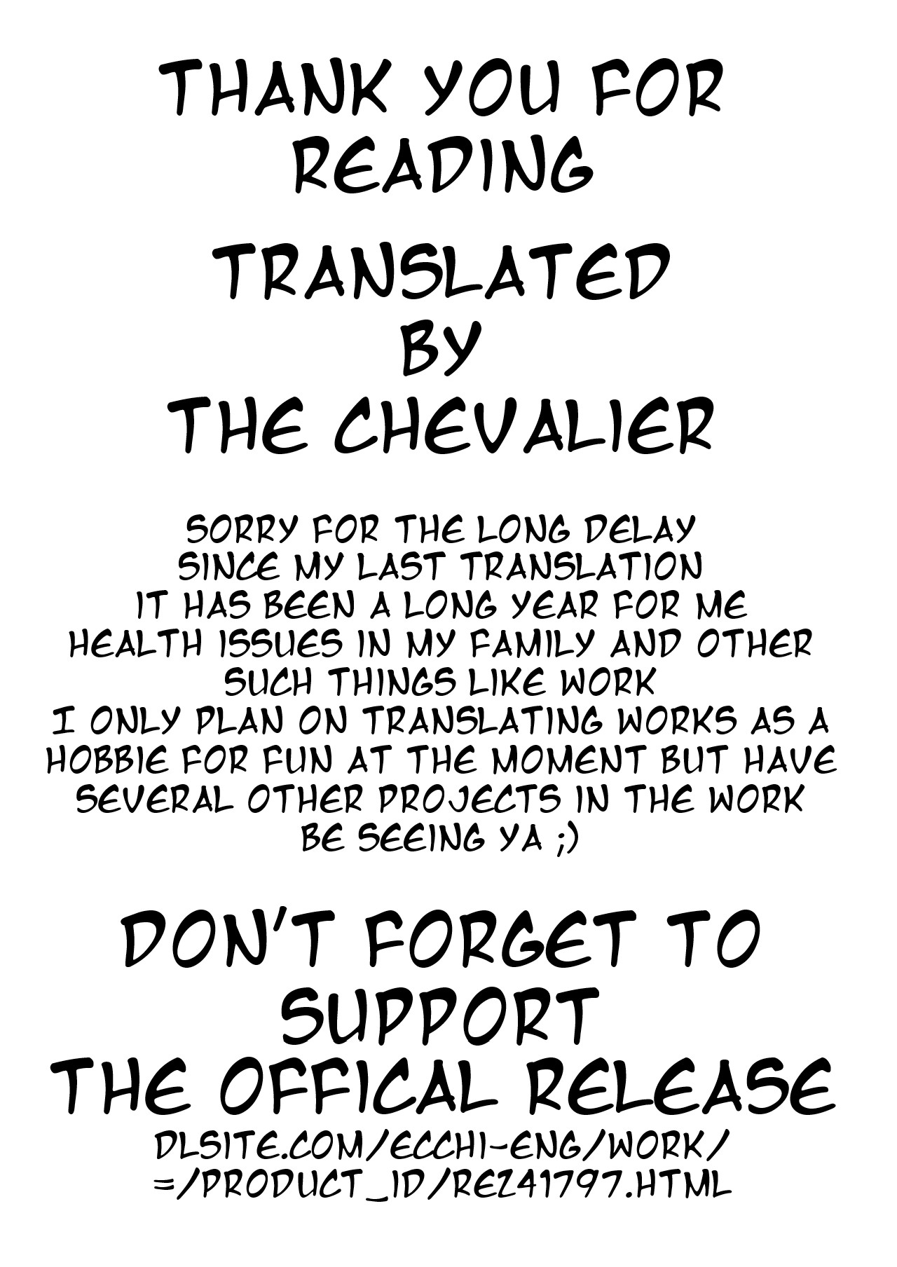 Kaikan Imitation Orb page 35