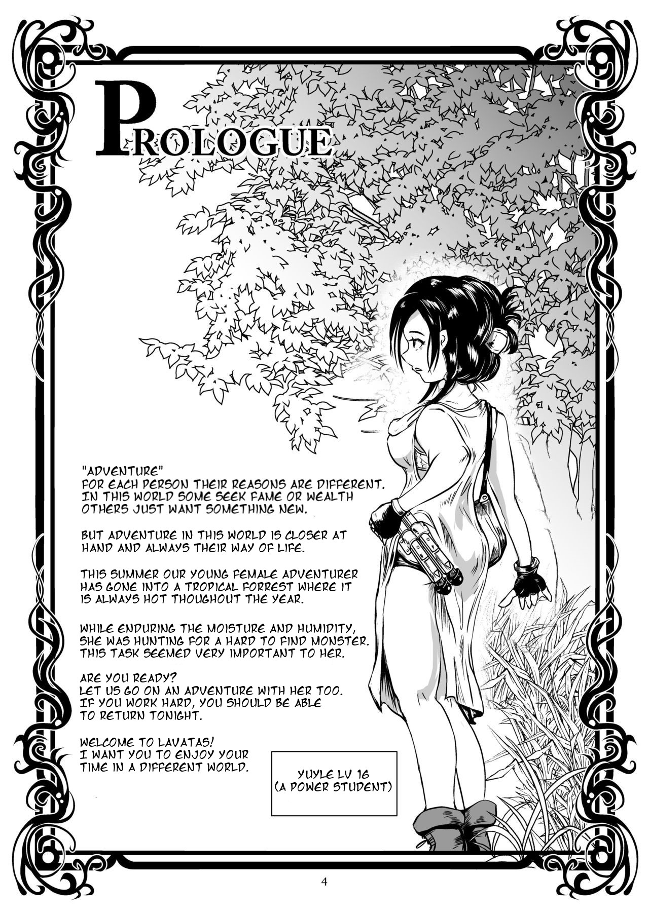 Kaikan Imitation Orb page 4