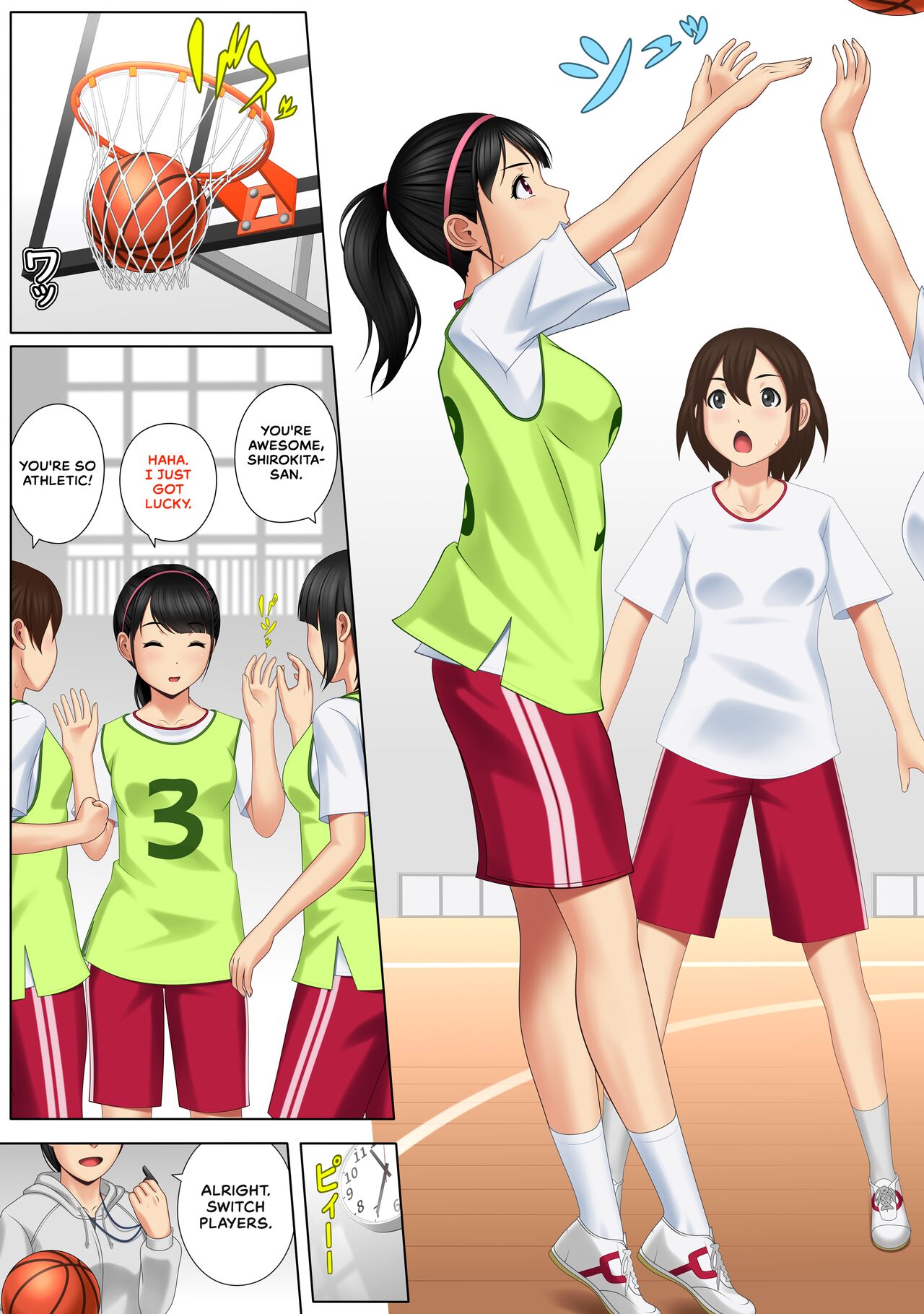 Kaikan ≠ Kareshi 3 ~Watashi wa M nanka janai!~ page 3