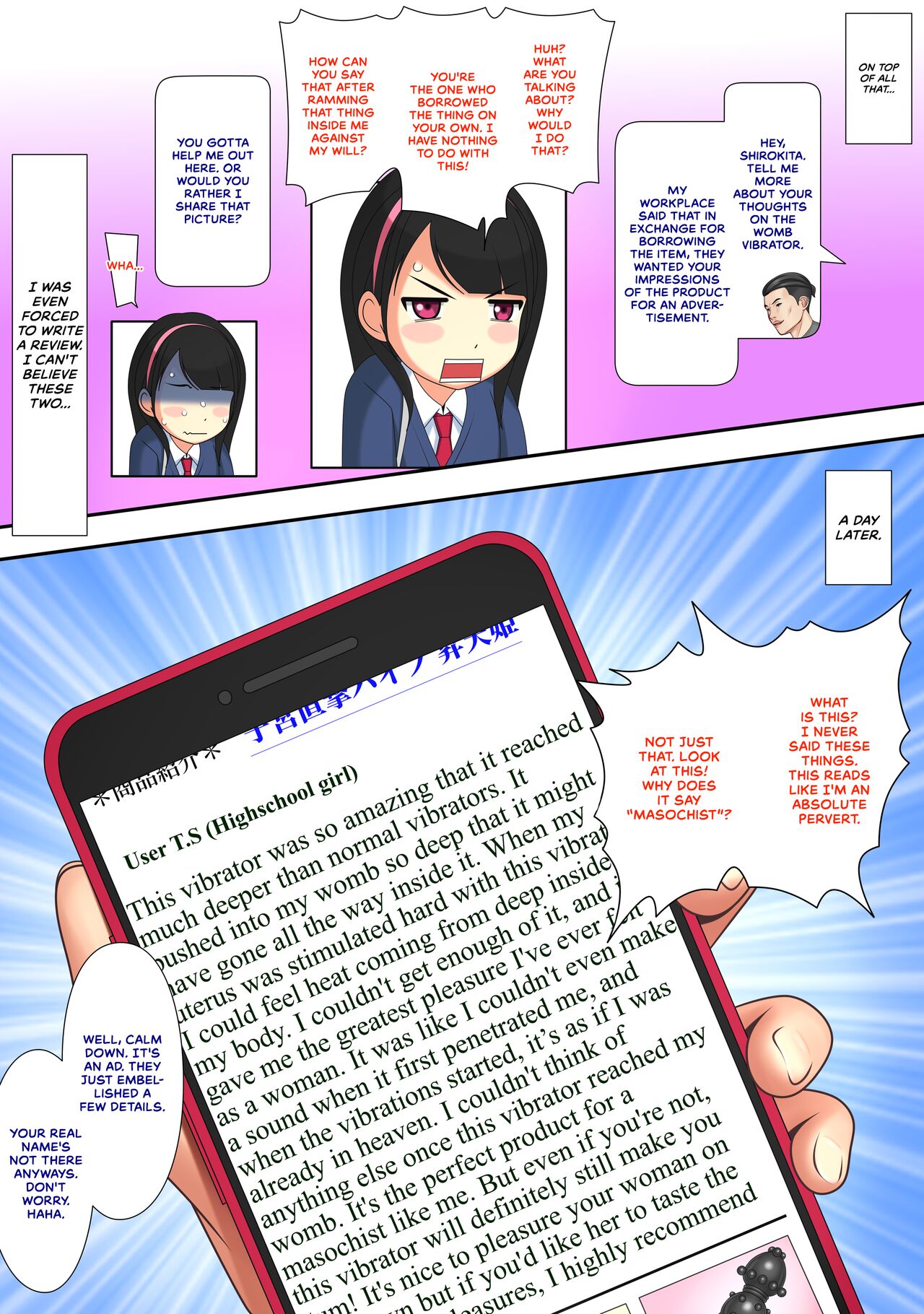 Kaikan ≠ Kareshi 3 ~Watashi wa M nanka janai!~ page 32
