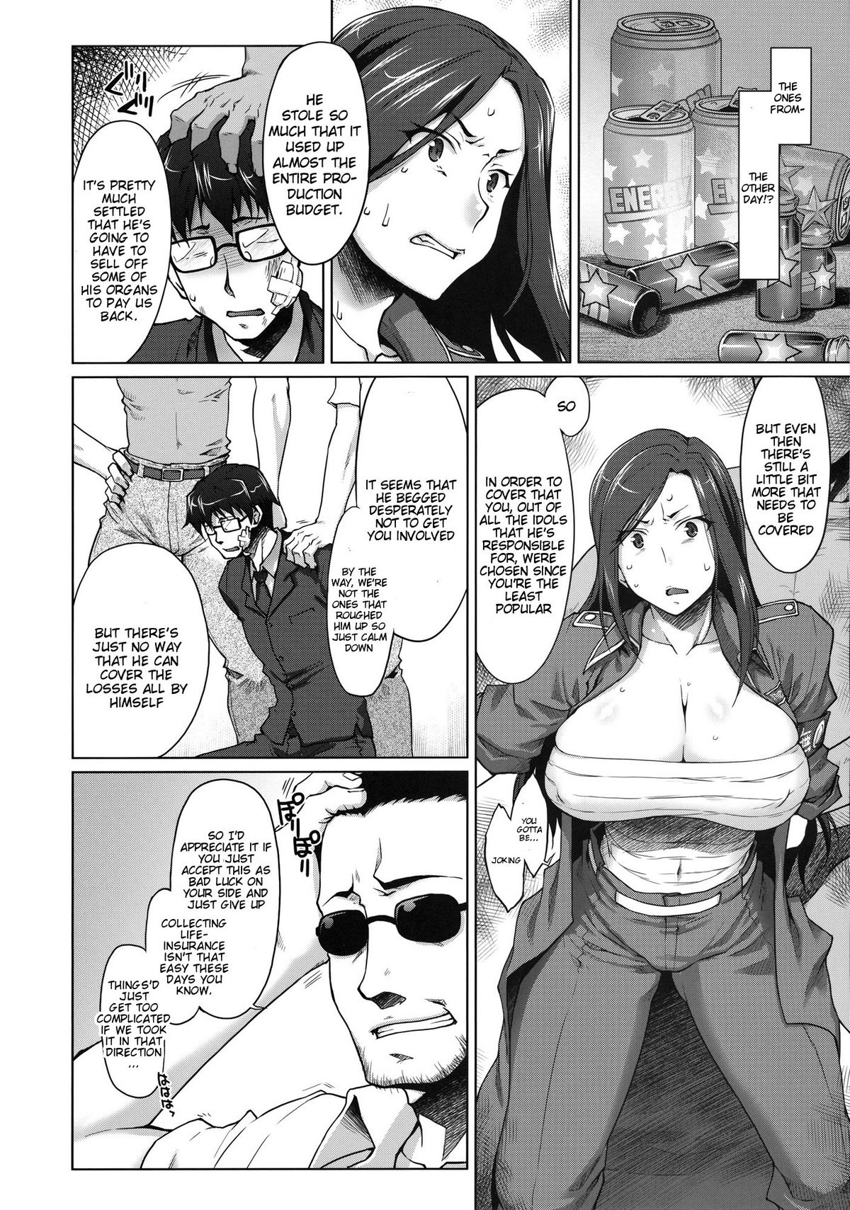 Kaikin! Bakunyuu Nama Dashi Mukai Takumi page 5