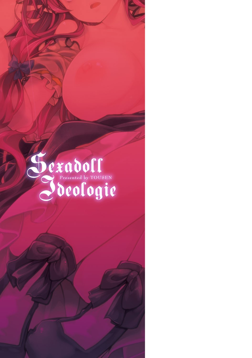Kairaku Ningyo Ideologie - Sexadoll Ideologie page 171