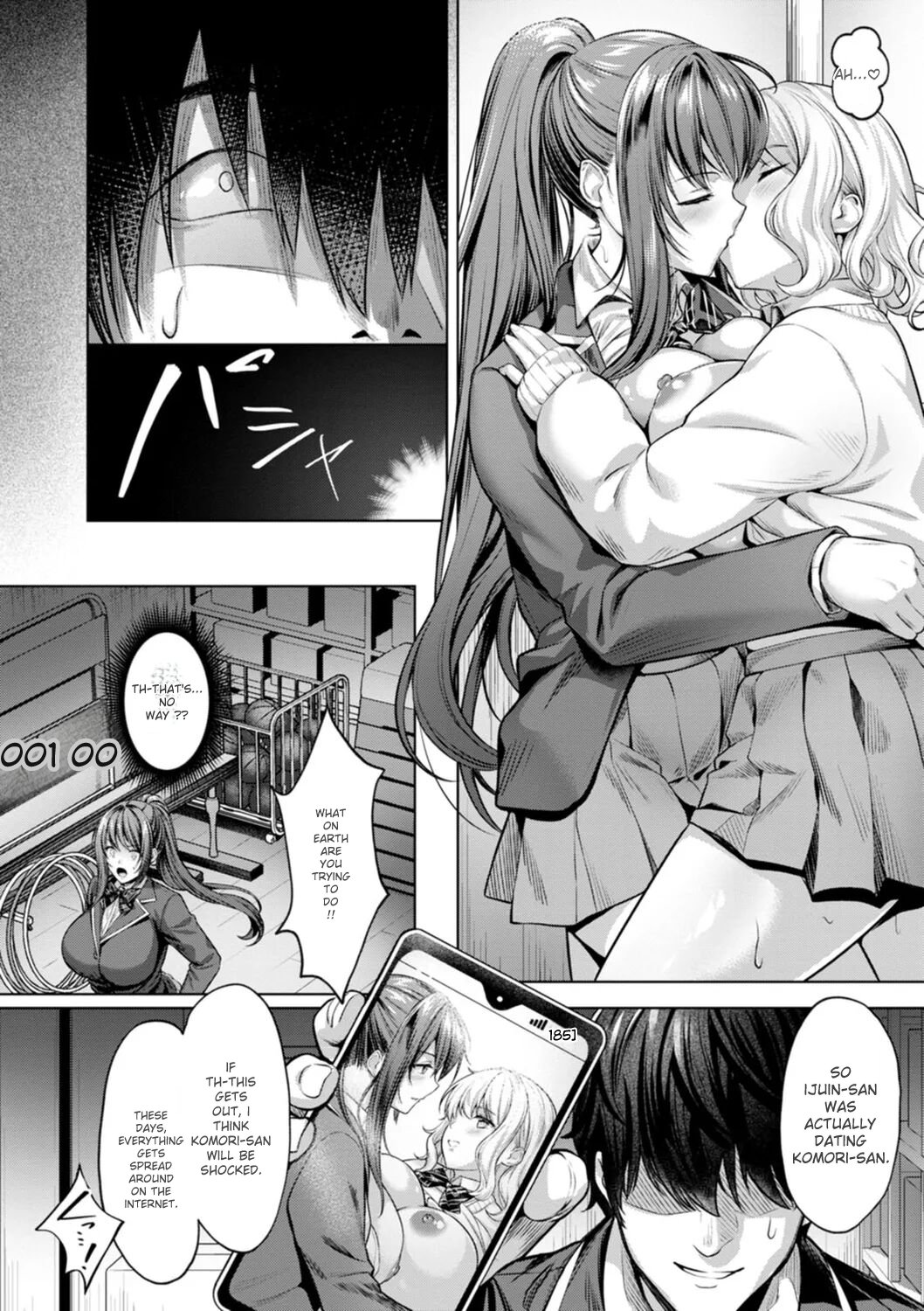 Kairaku no Shihai page 10