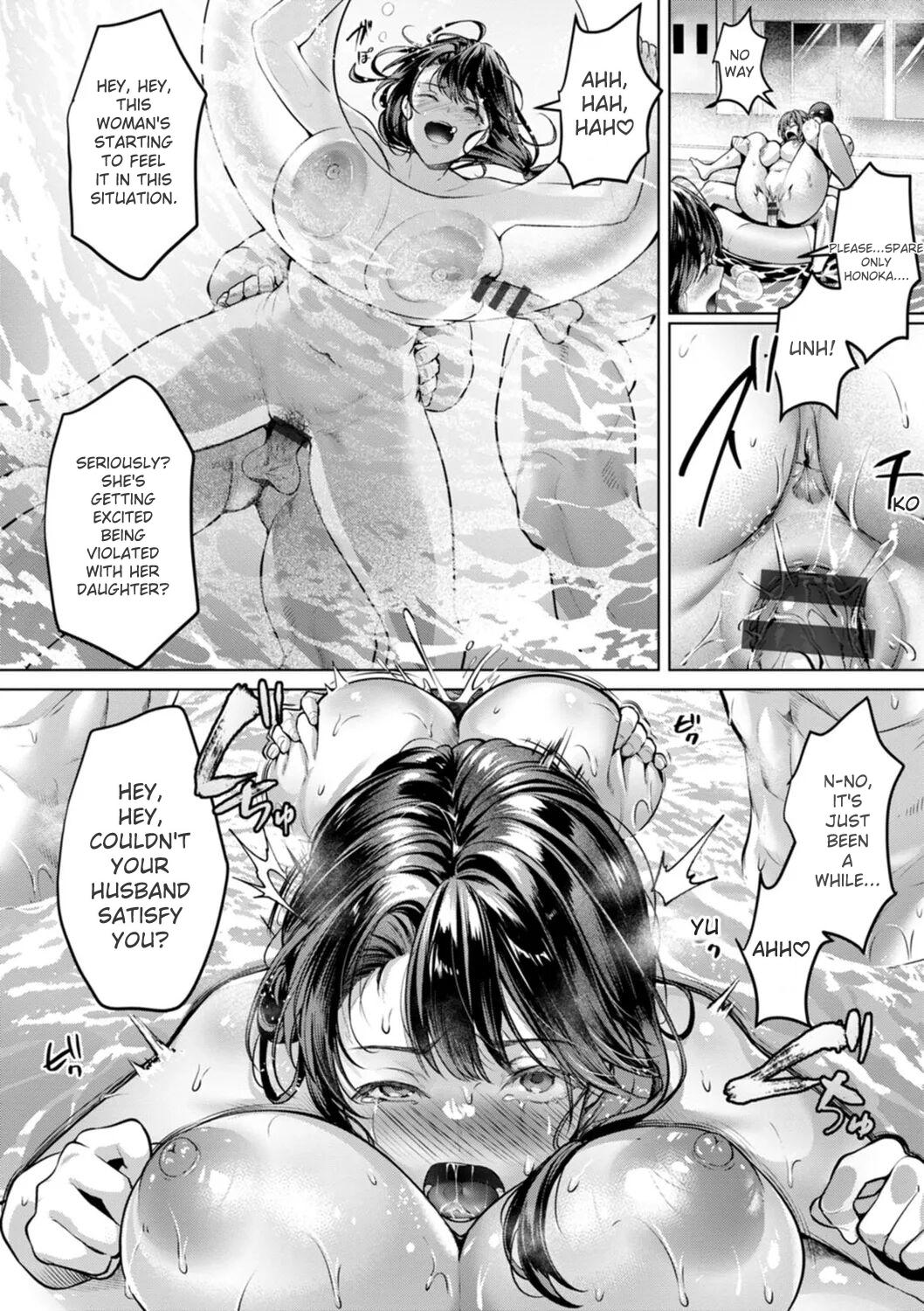Kairaku no Shihai page 126