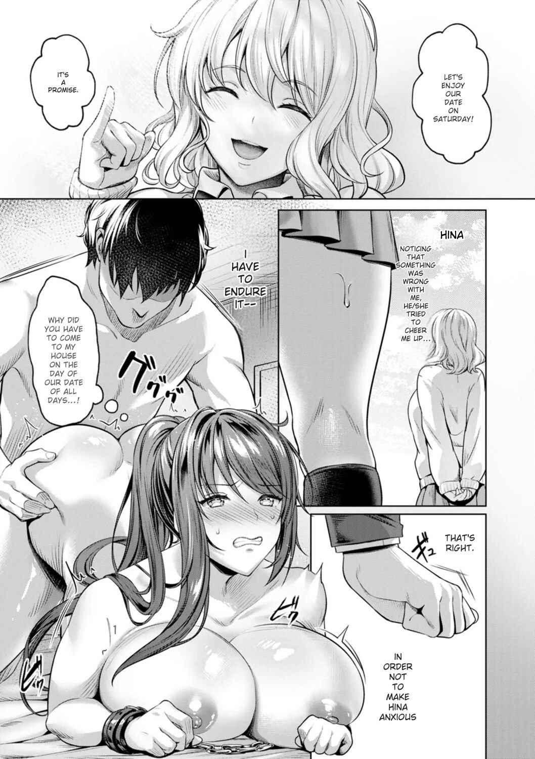 Kairaku no Shihai page 21