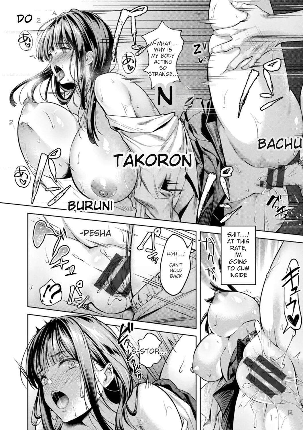 Kairaku no Shihai page 68