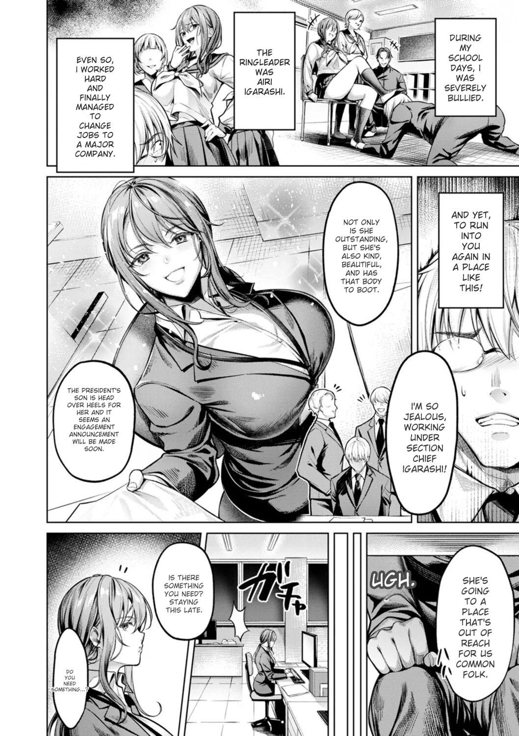 Kairaku no Shihai page 98