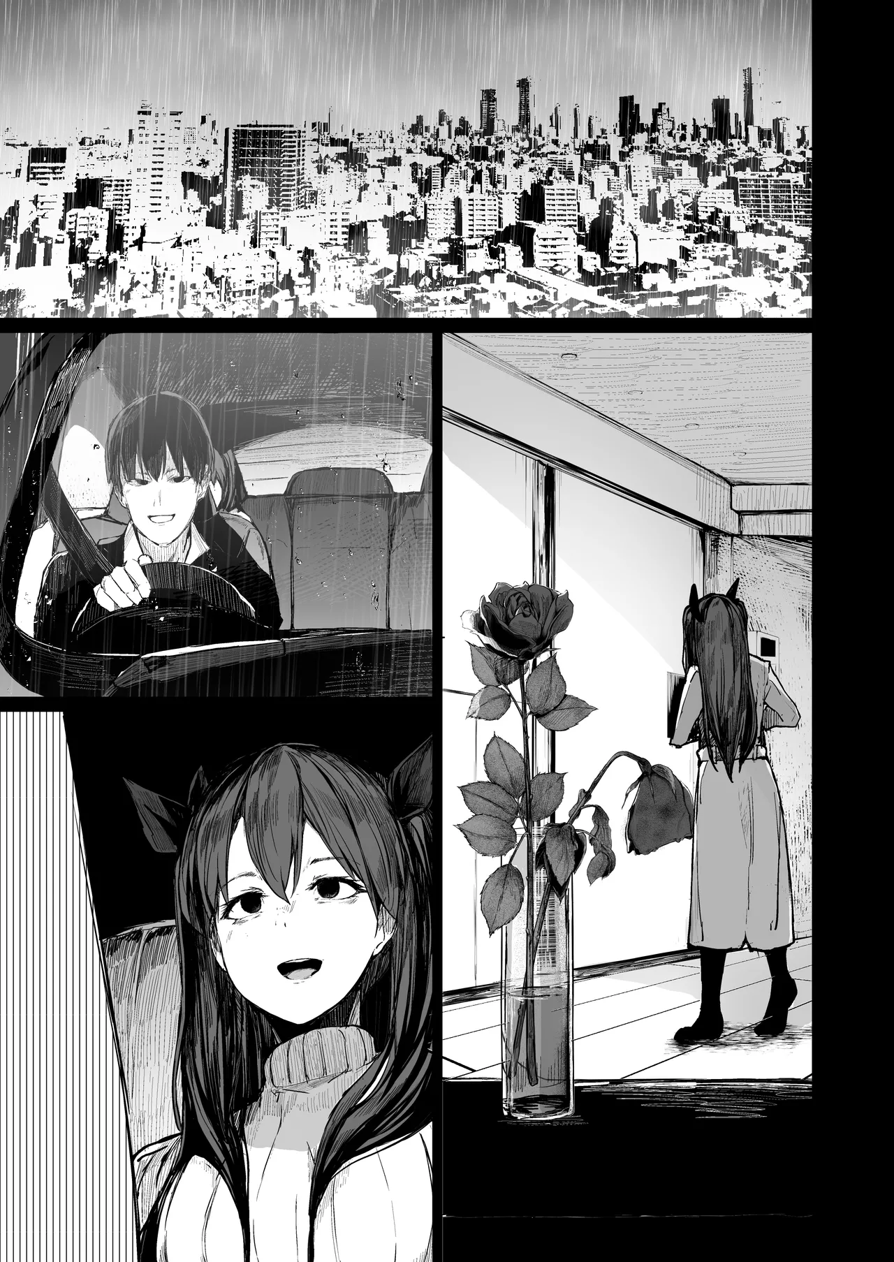Kairaku Ochi shita Joyuu no Matsuro Kouhen page 41